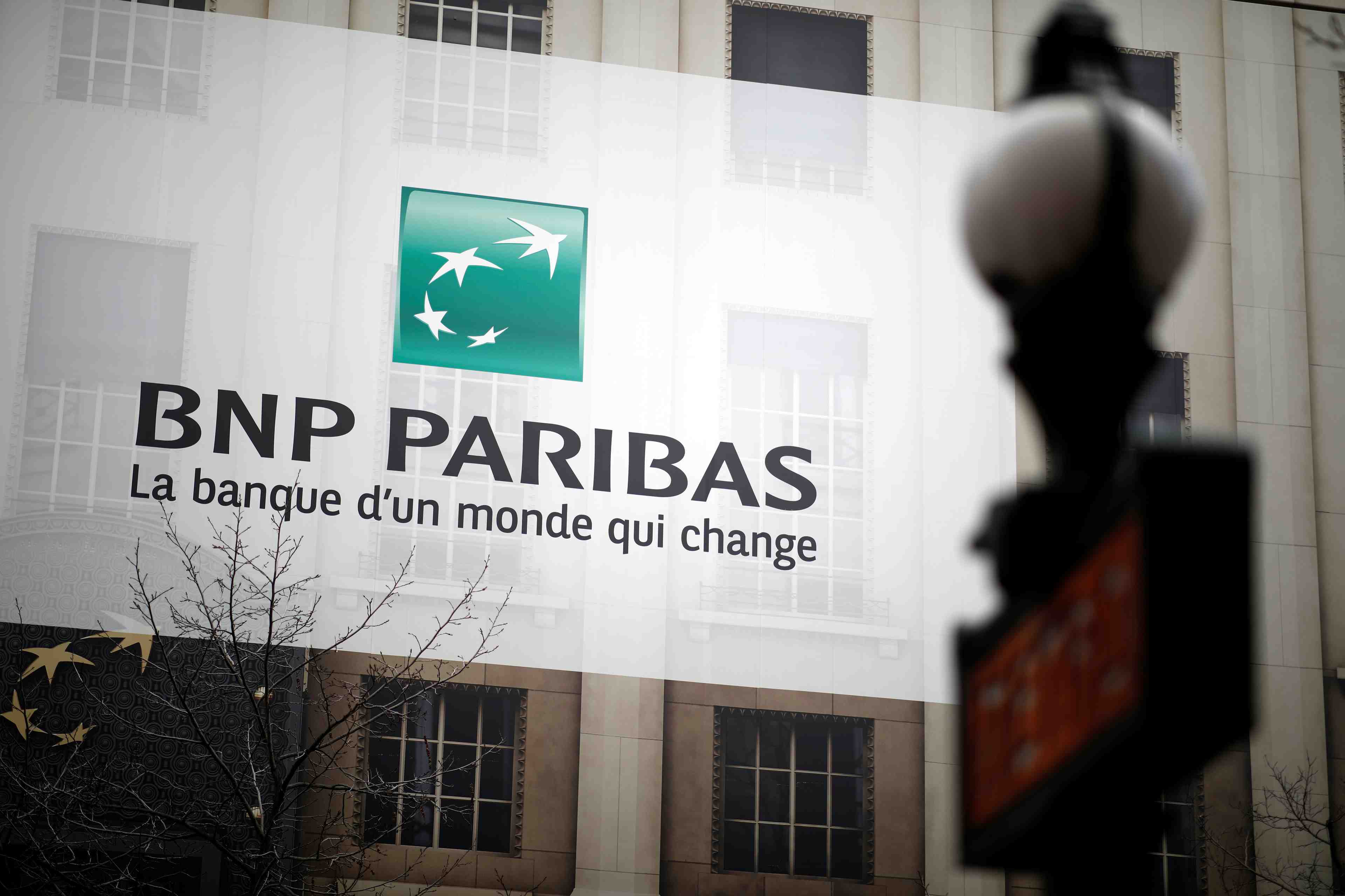 France: bnp sous le coup d'une enquete liee au conflit du darfour, selon la fidh