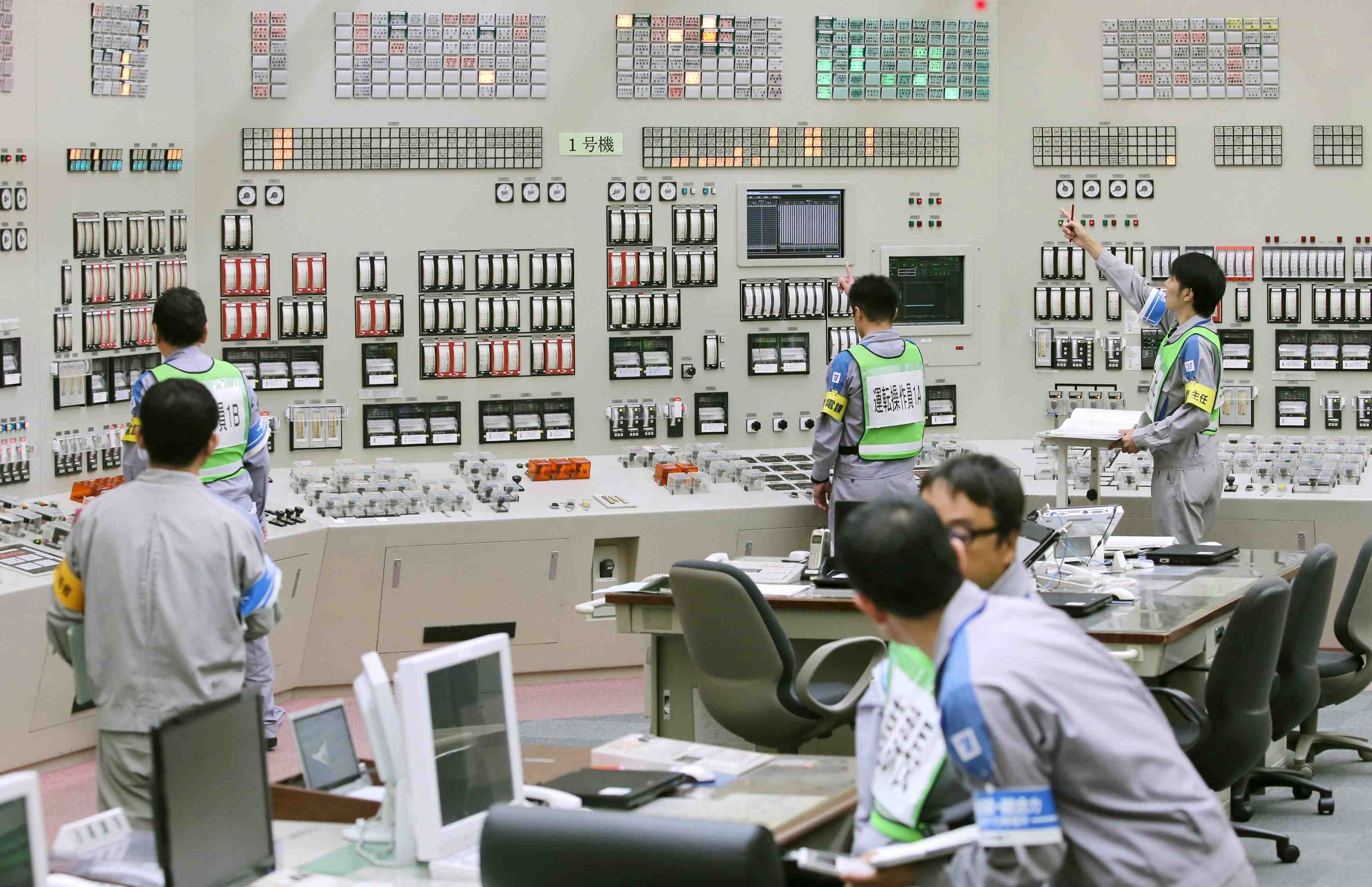 Redemarrage de l'activite nucleaire au japon