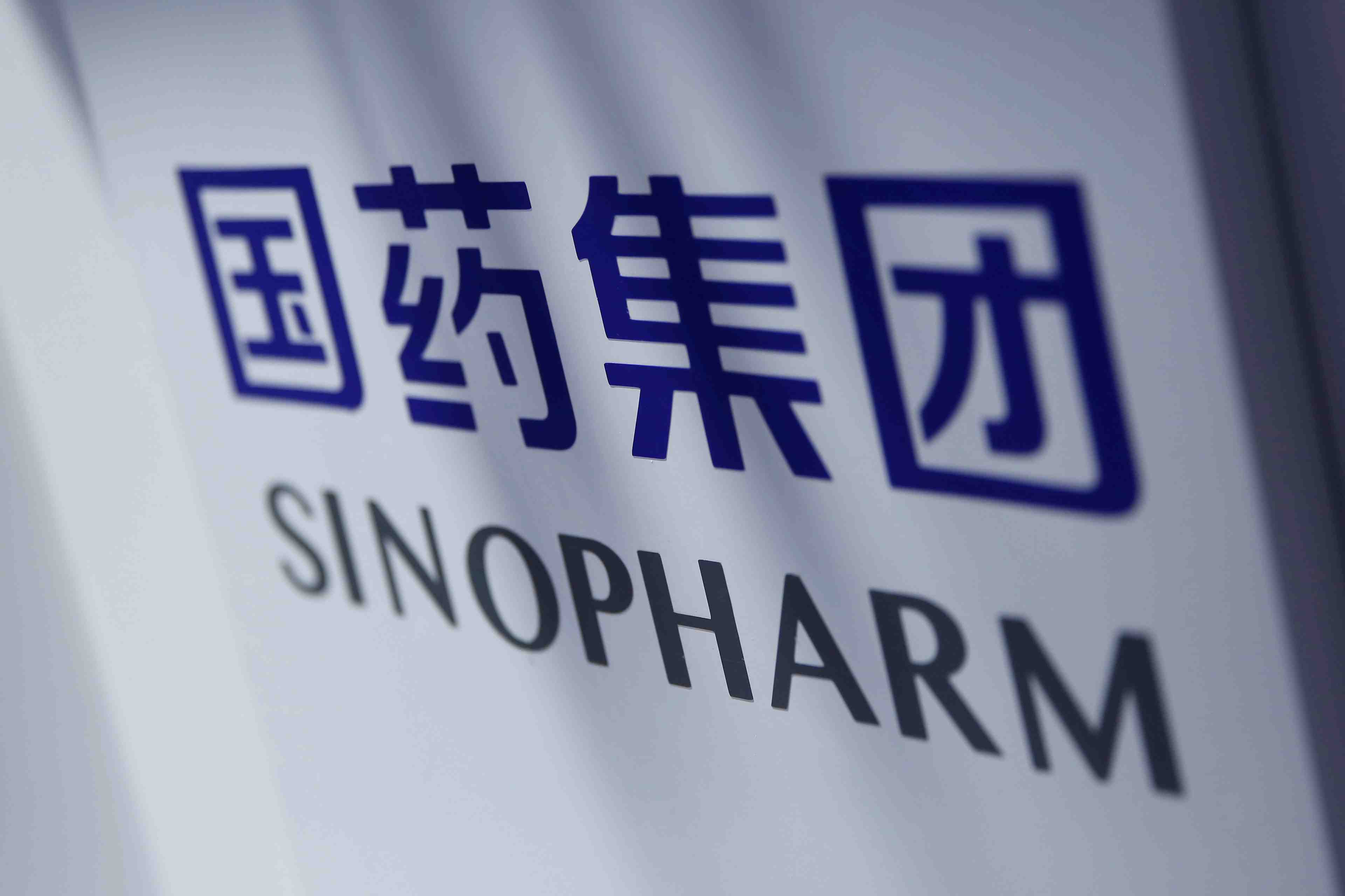 Coronavirus: la chine donne son autorisation a un vaccin de sinopharm