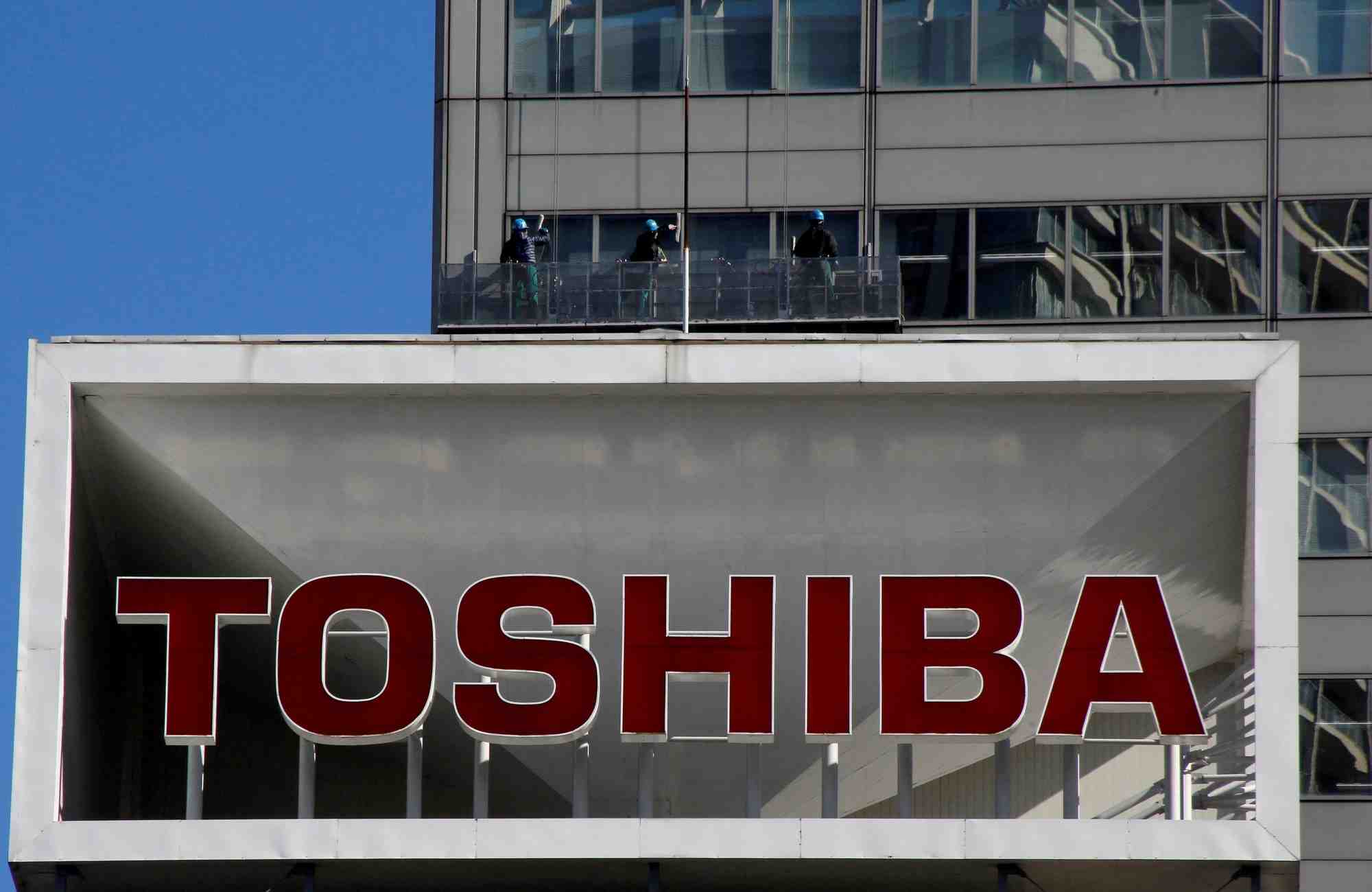 Une offre de rachat pourrait atteindre 22 milliards de dollars