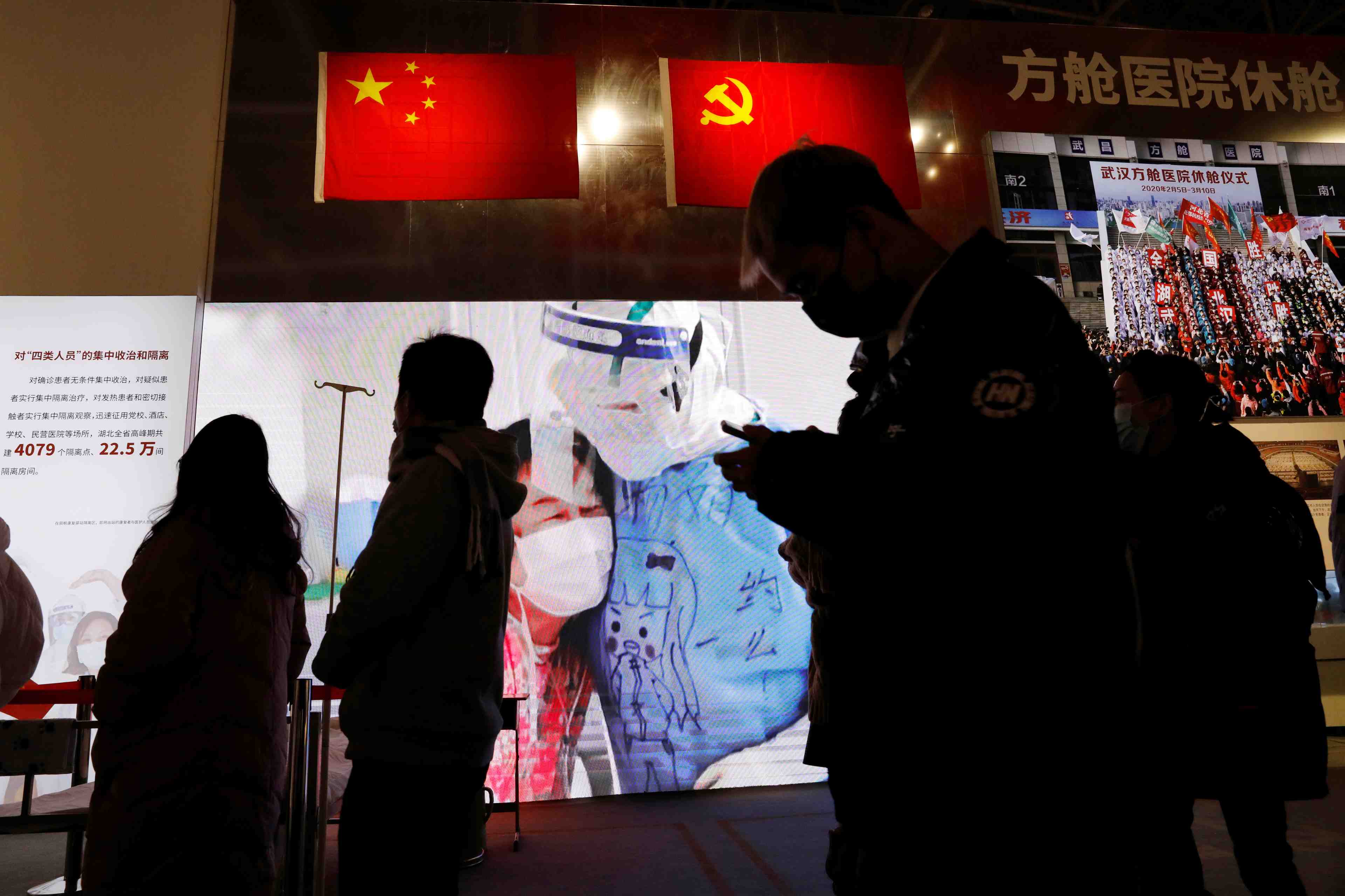 Coronavirus: la chine fait etat de 25 nouvelles infections