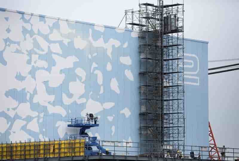 Seisme de 5,6 dans le nord du japon