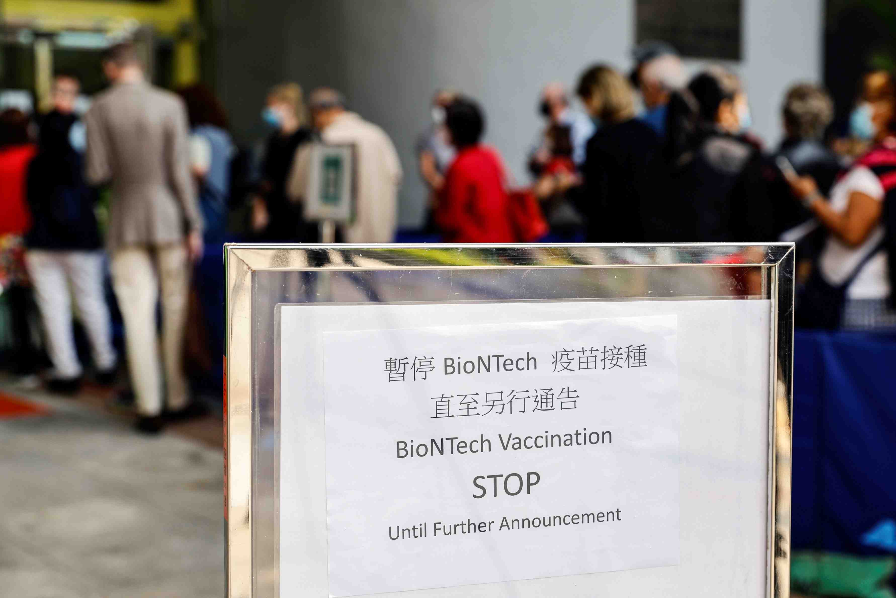 Coronavirus: hong kong suspend temporairement l'utilisation du vaccin pfizer/biontech