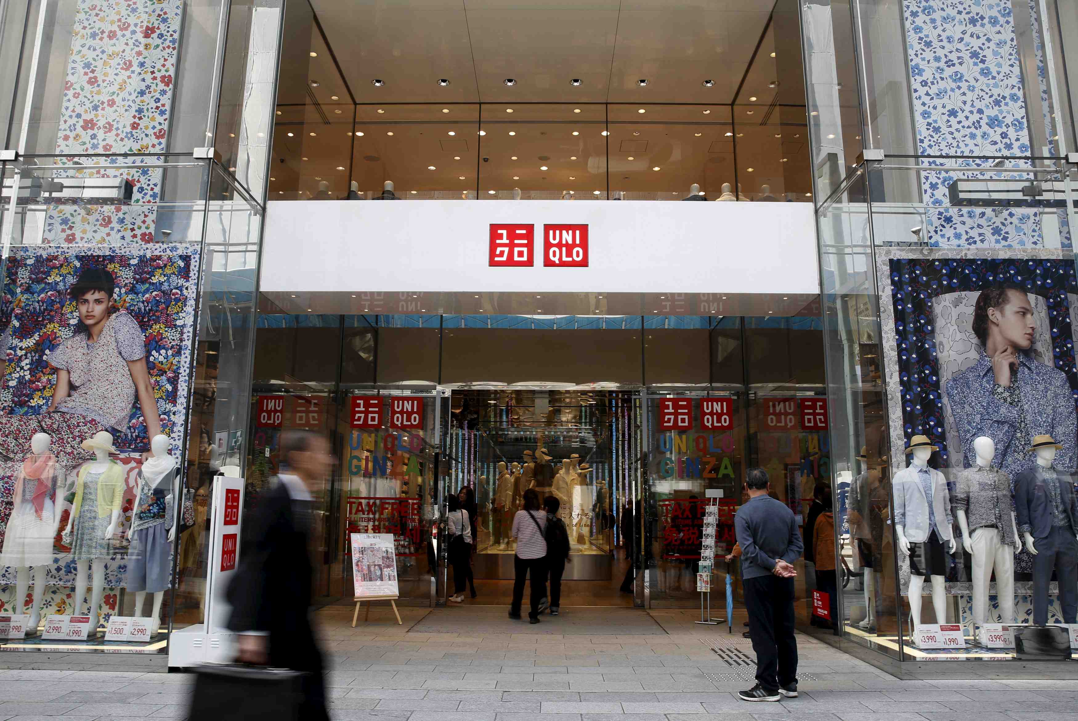 Fast retailing reduit ses previsions de resultats