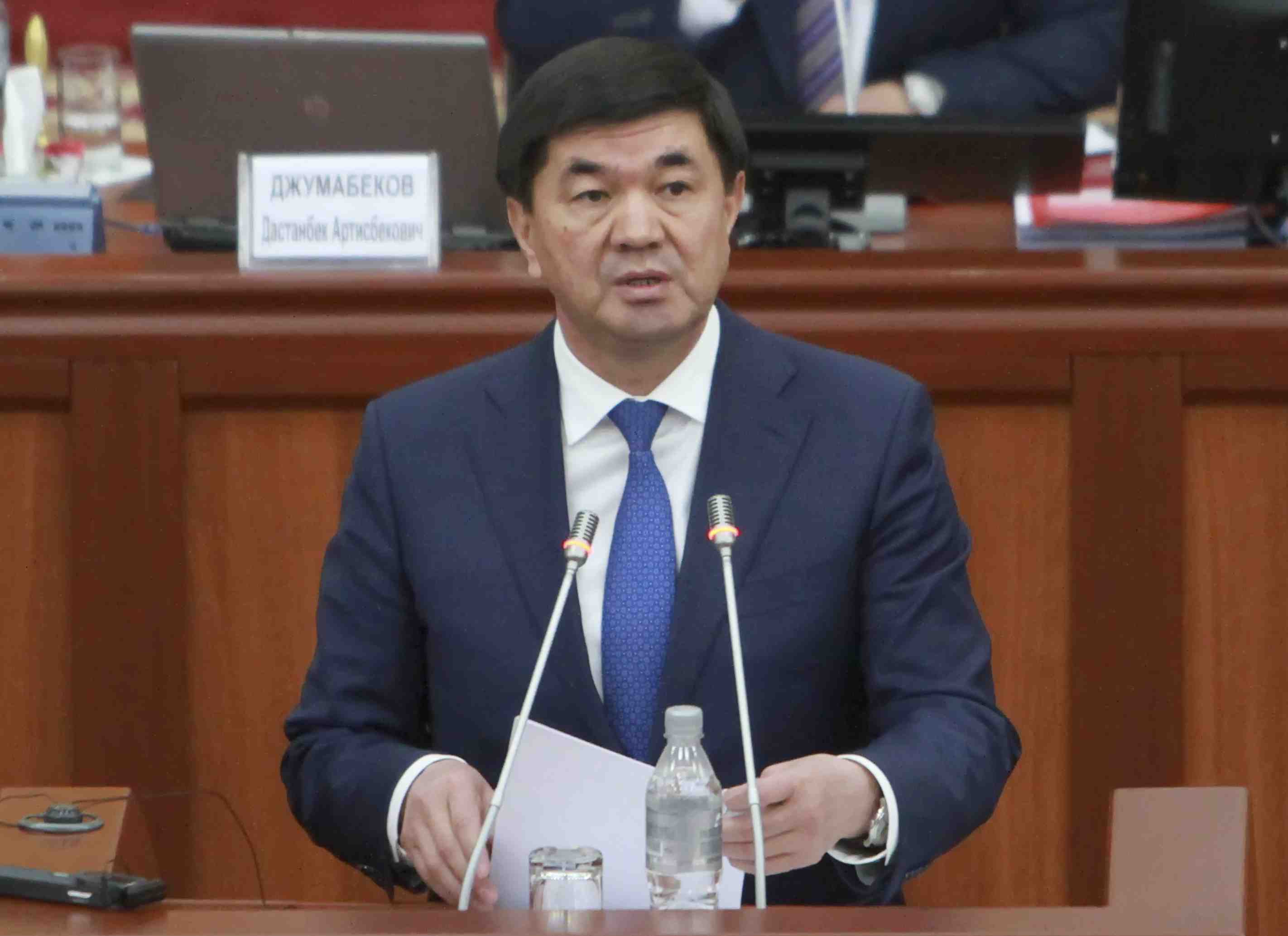 Le parlement kirghize confirme la nomination du nouveau pm