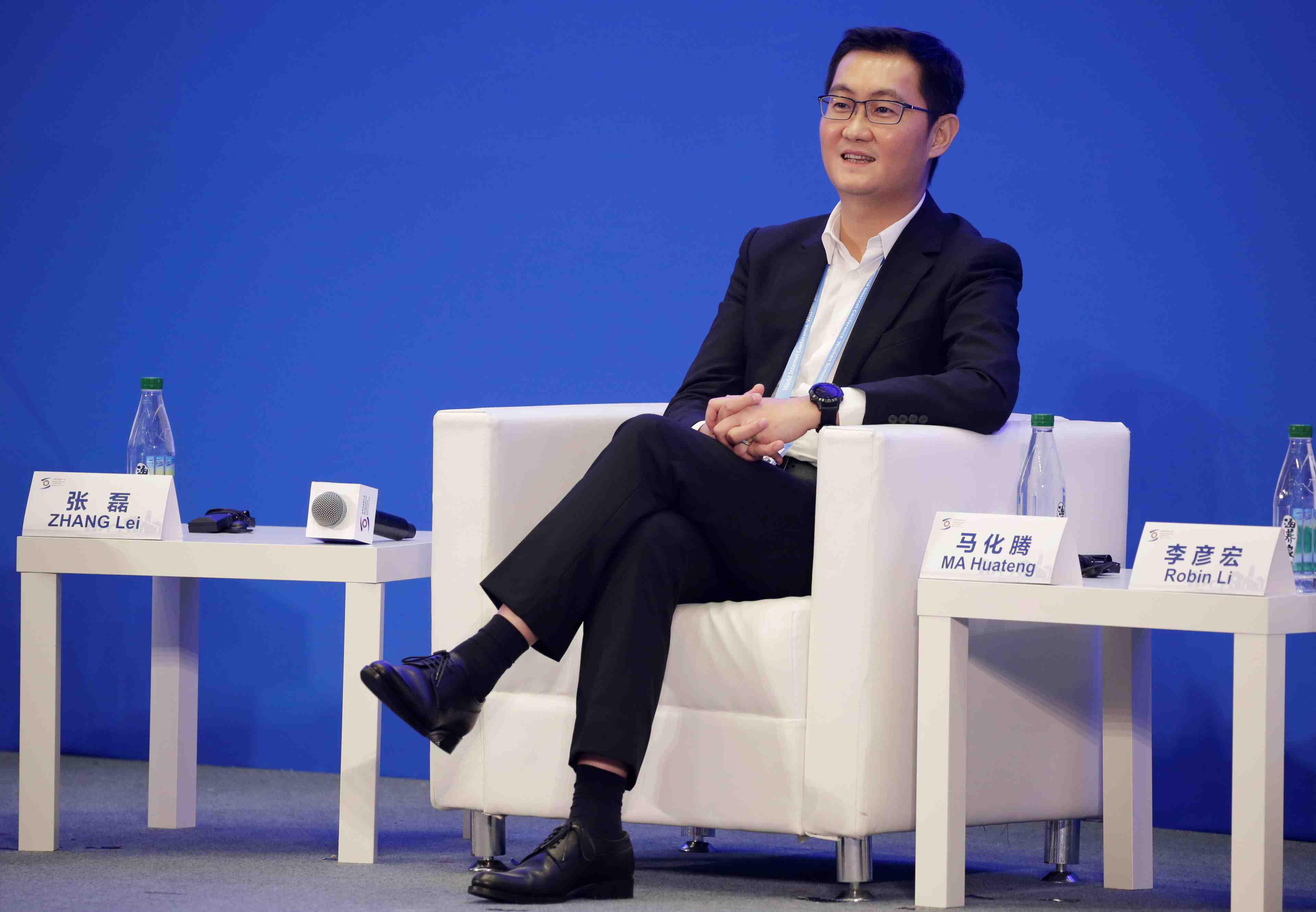 Le patron de tencent rencontre les autorites antitrust chinoises
