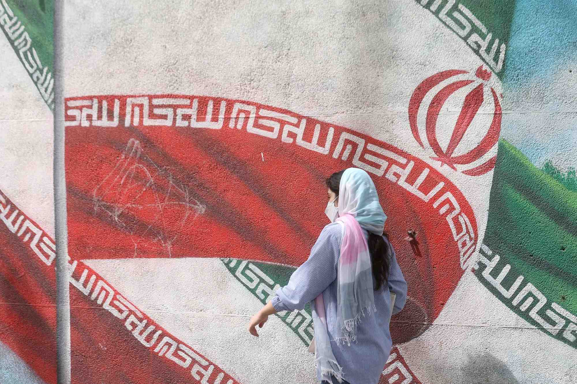 Photo d'archives d'une femme iranienne a teheran, en iran