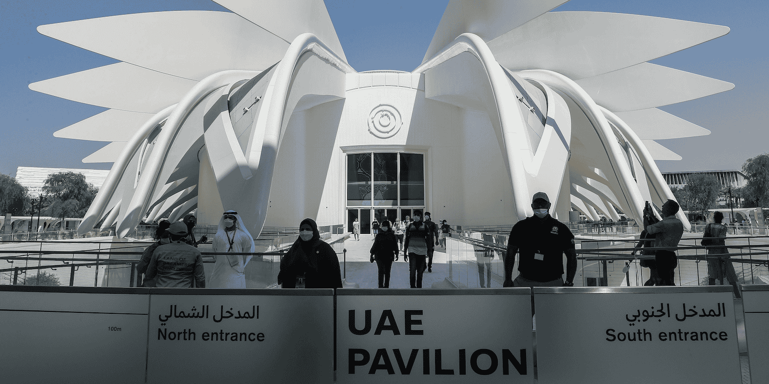 Expo universelle Dubaï.JPG