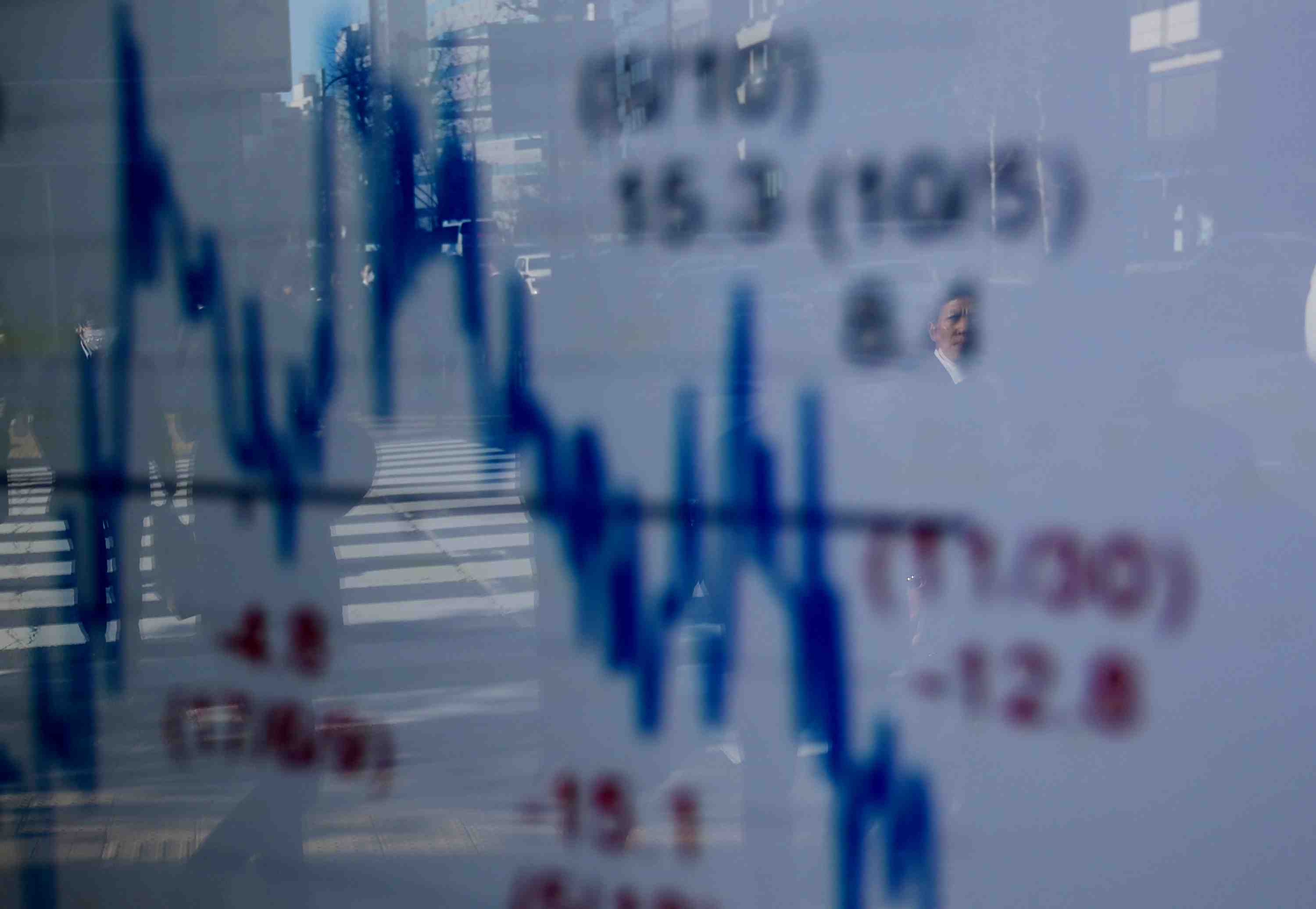 La bourse de tokyo finit en baisse