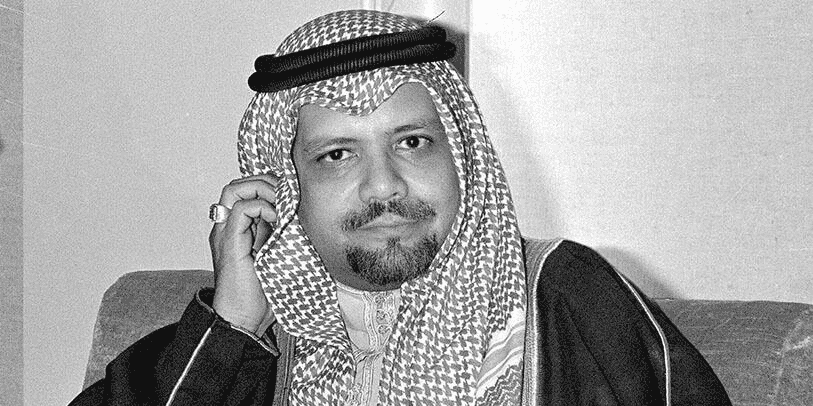 Ahmed Zaki Yamani