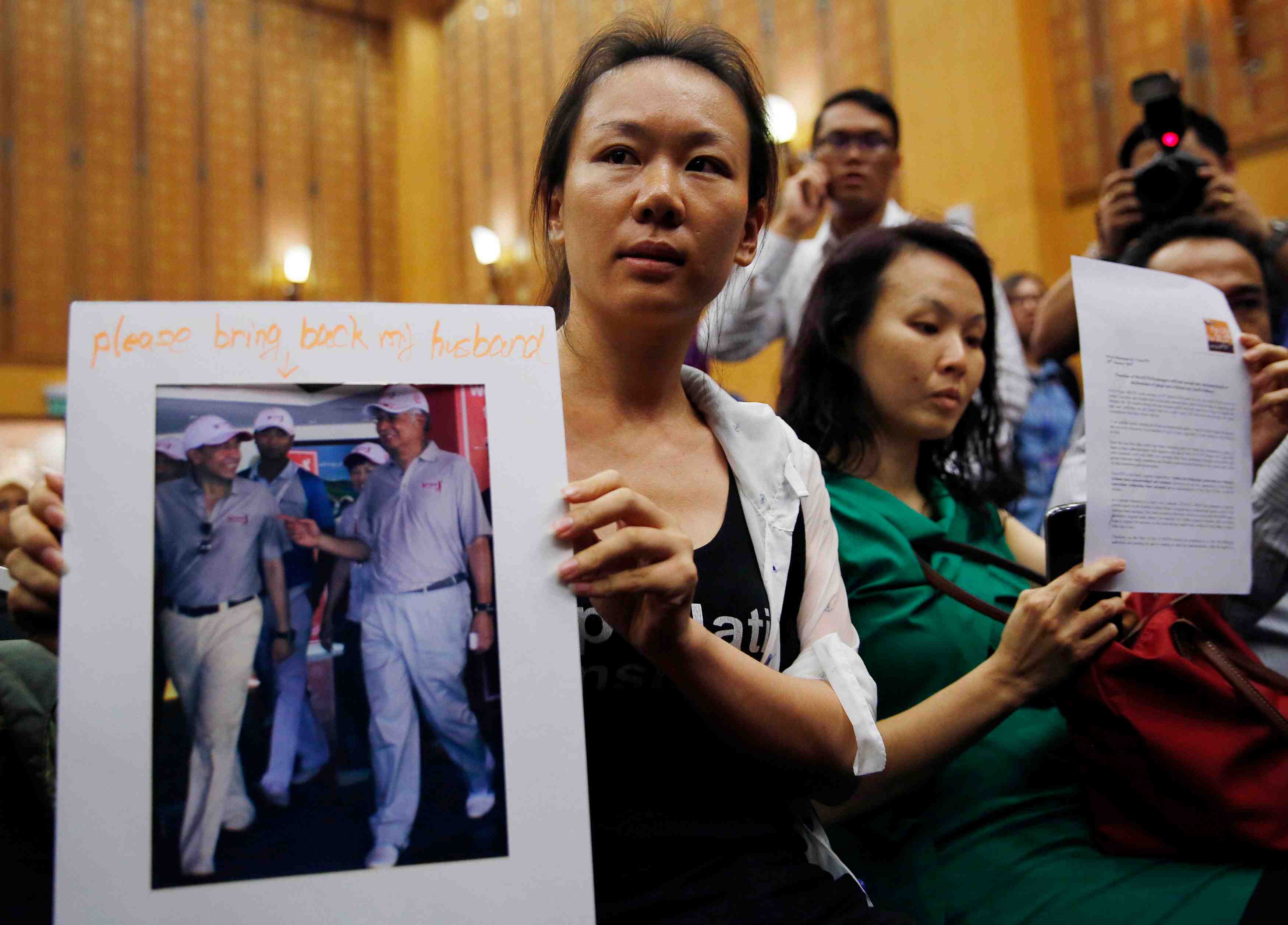 Le mystere du vol mh370 classe comme un accident