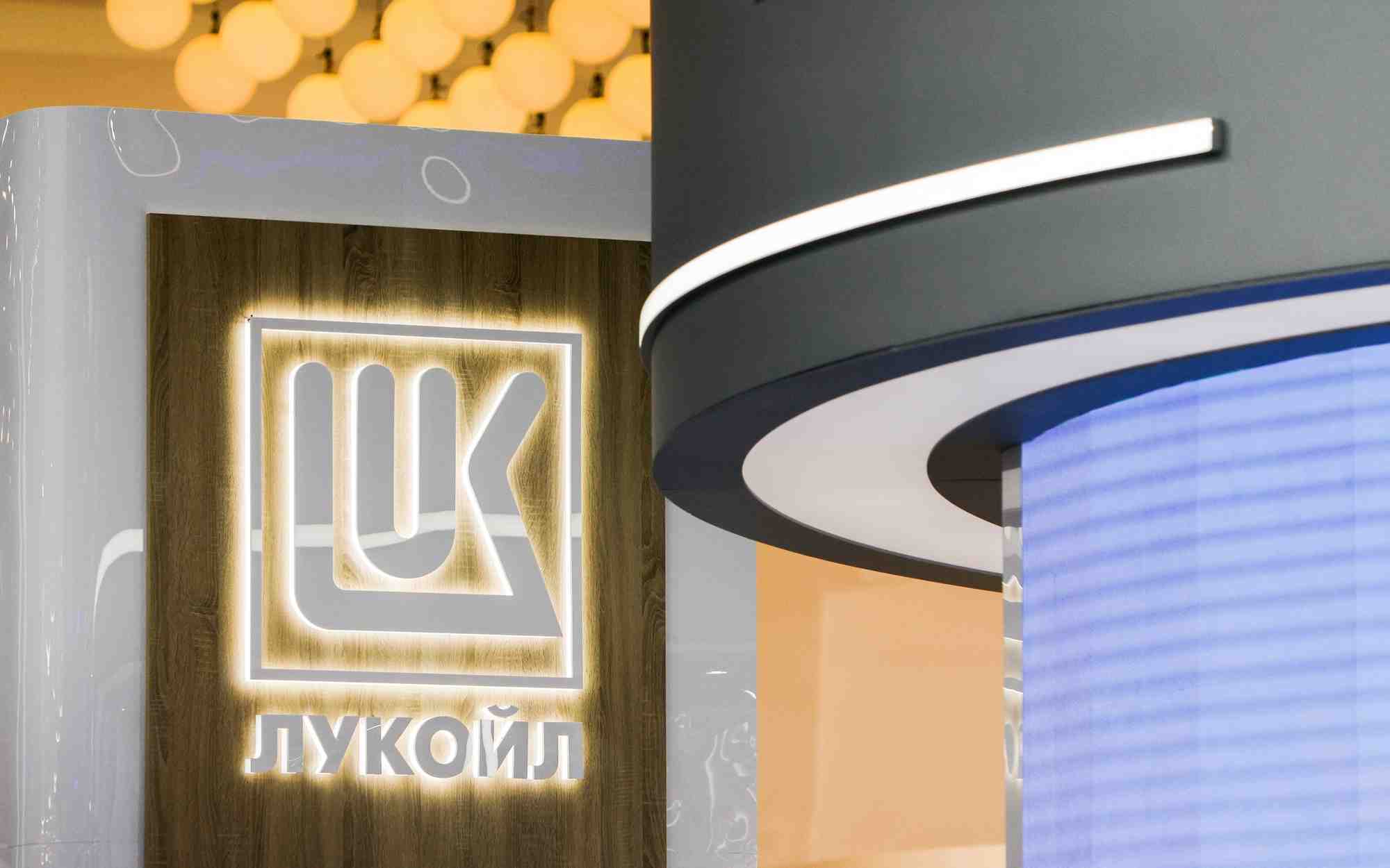 Russie: la societe petroliere lukoil rachete le spartak moscou