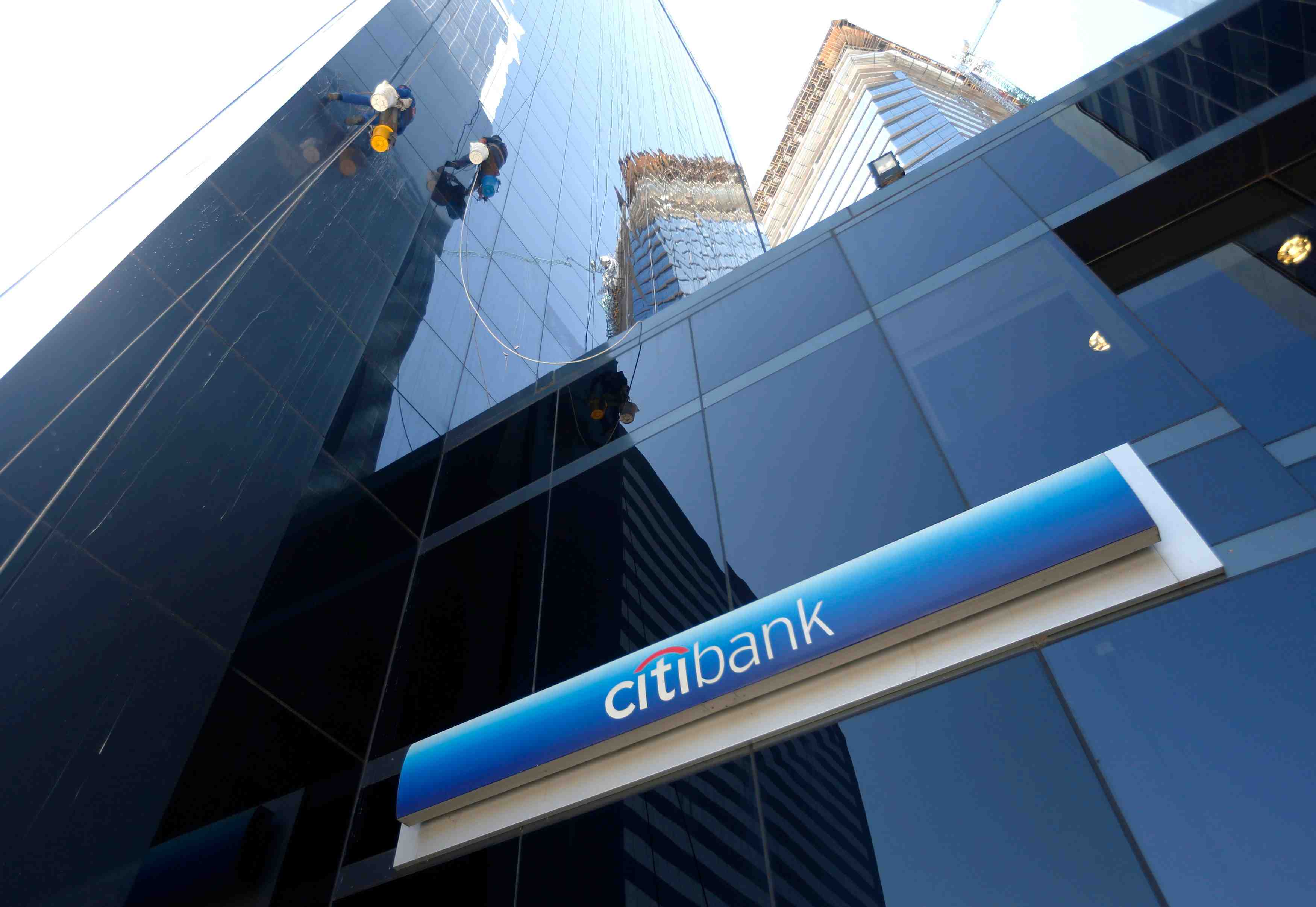 Hausse du benefice trimestriel de citigroup