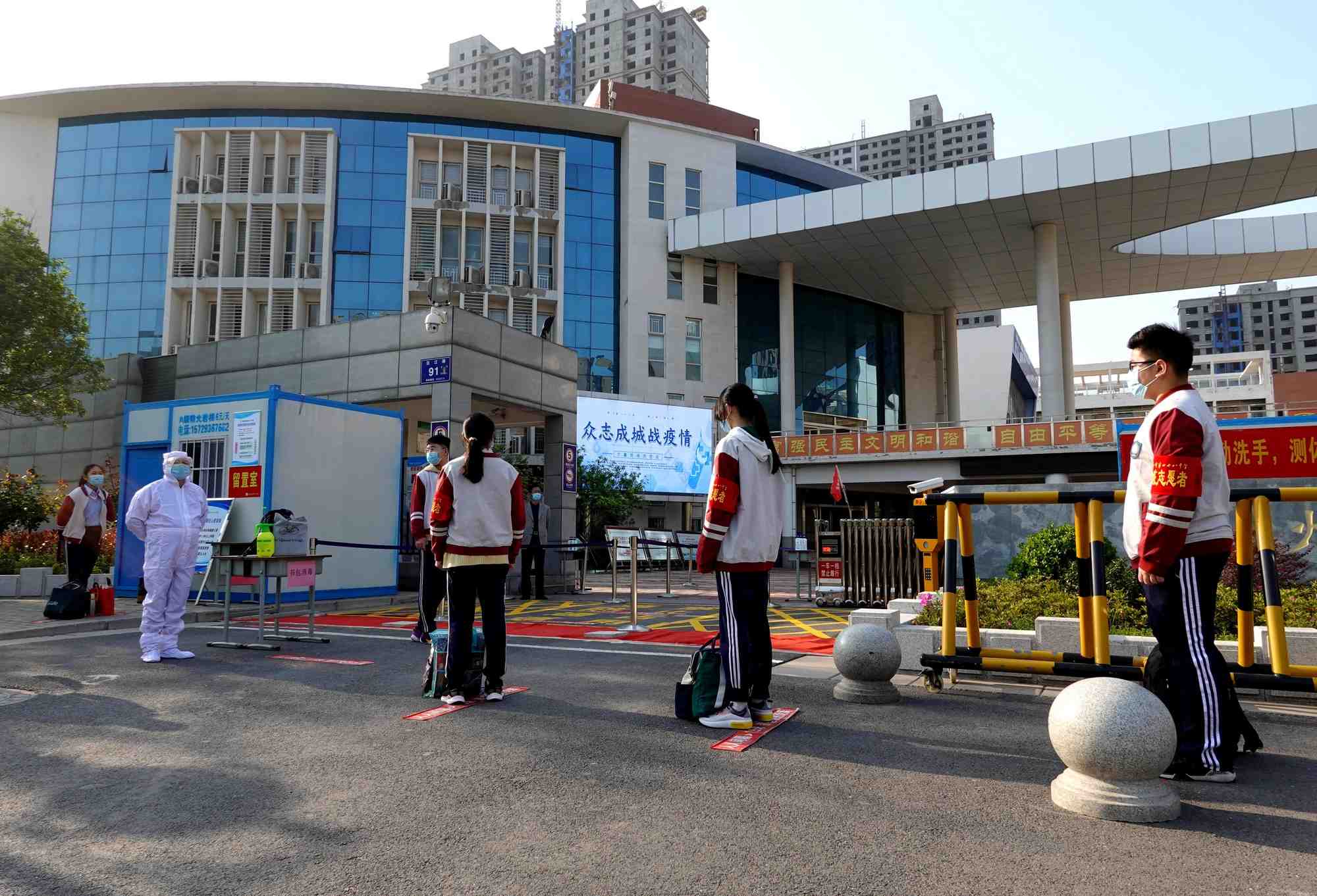 Photo d'illustration