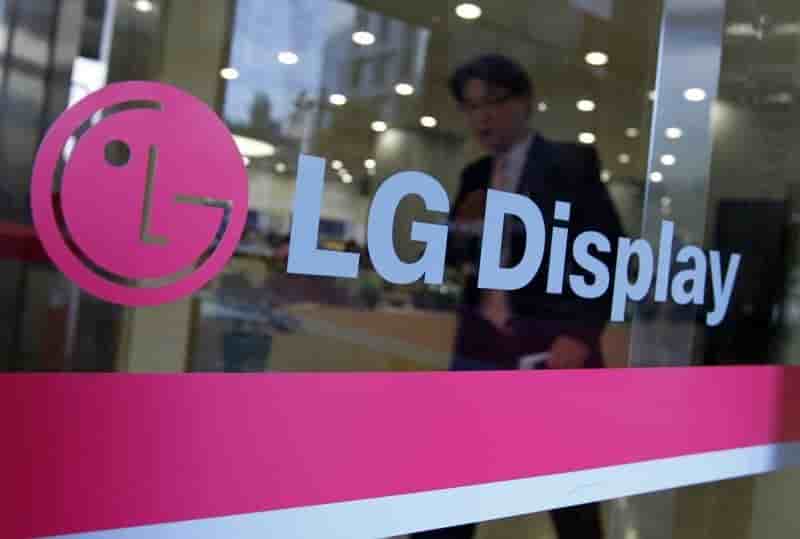 LG Display publie un bénéfice d'exploitation en baisse de 55%