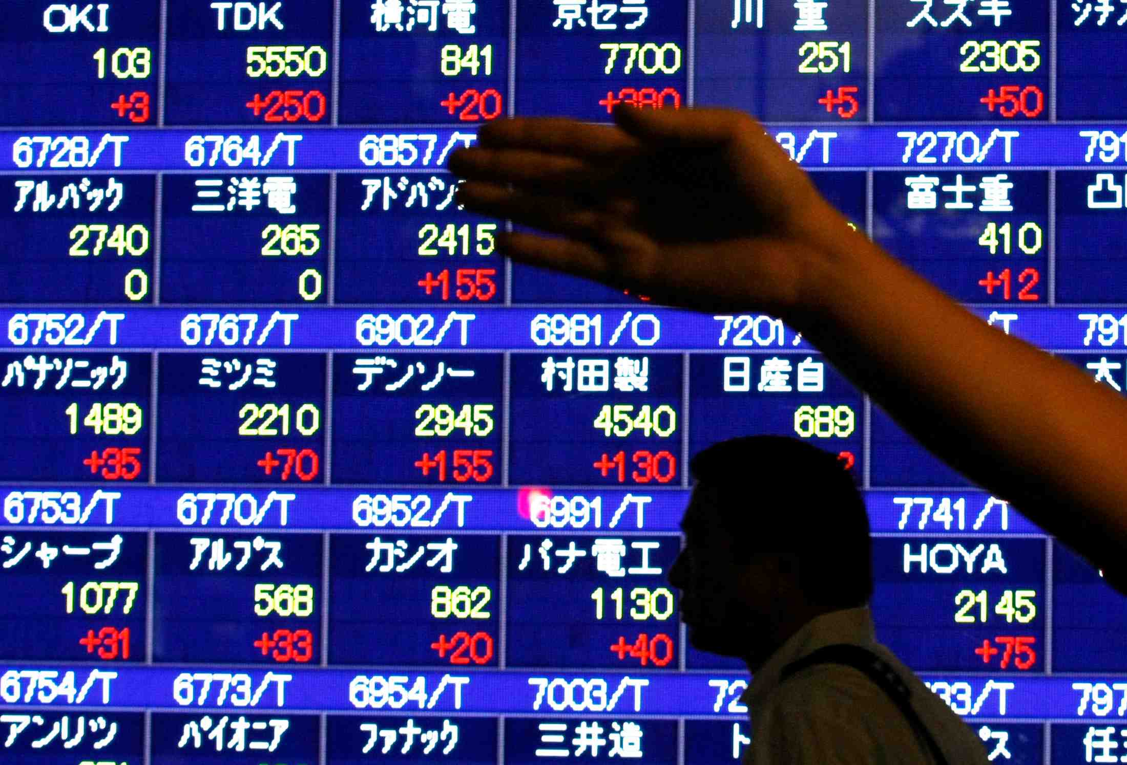 La bourse de tokyo finit en legere baisse