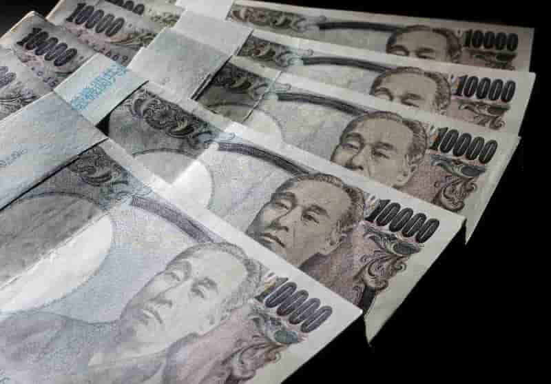 Nouvel assouplissement monetaire de la boj