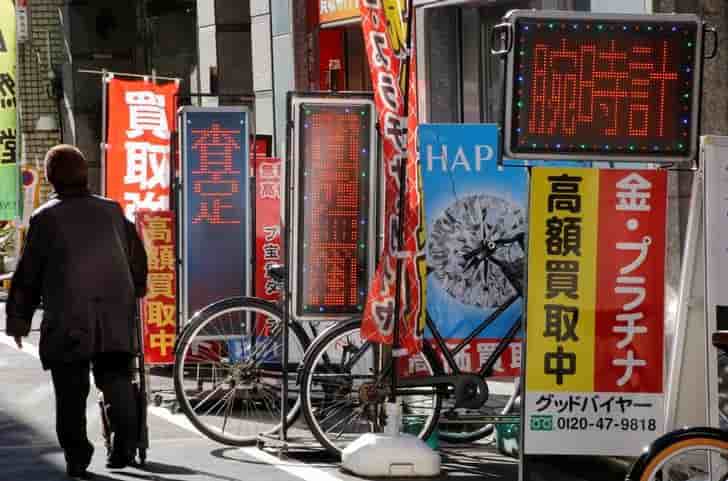 L'inflation se redresse un peu au japon