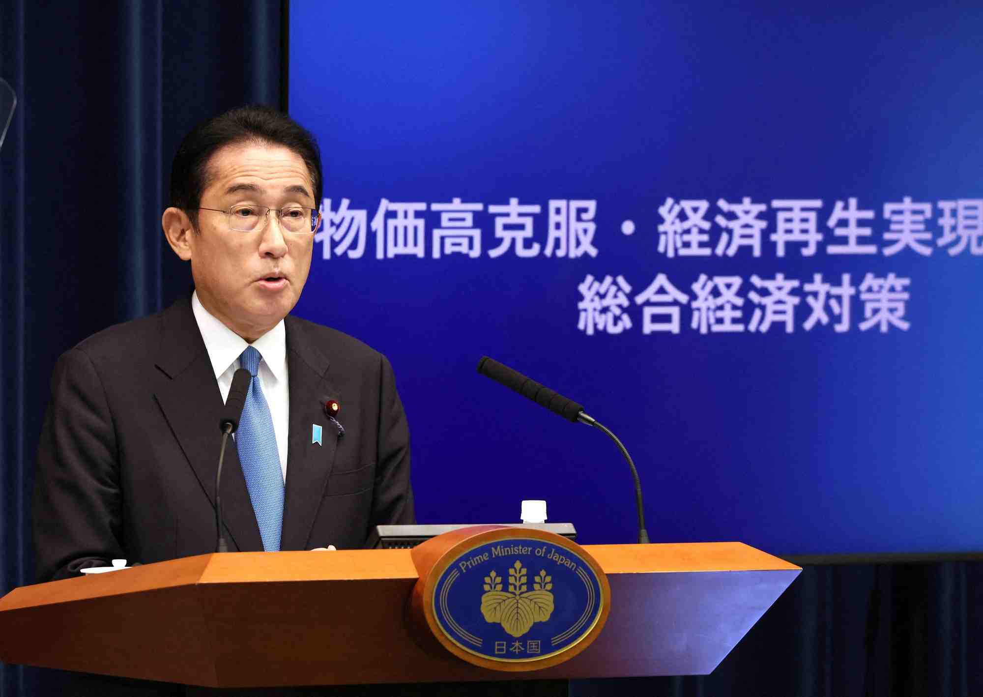 Le premier ministre japonais lors d'une conference de presse a sa residence officielle a tokyo, japon