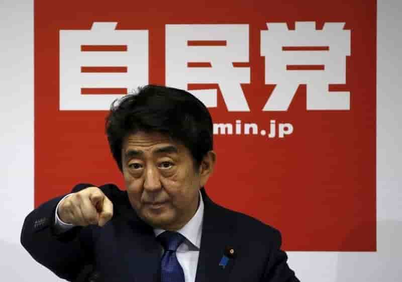 Le fmi appelle a revoir les "abenomics"