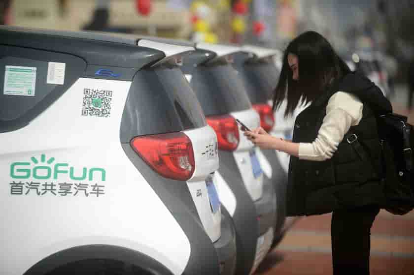 Chine voiture électrique