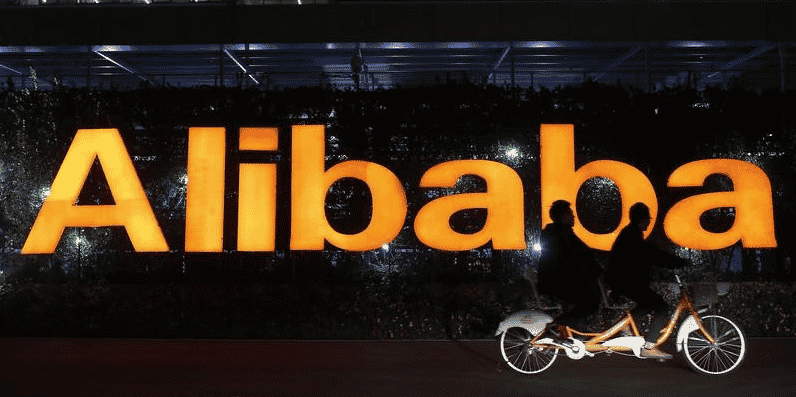 Alibaba: le chiffre d'affaires bat le consensus au 1er trimestre