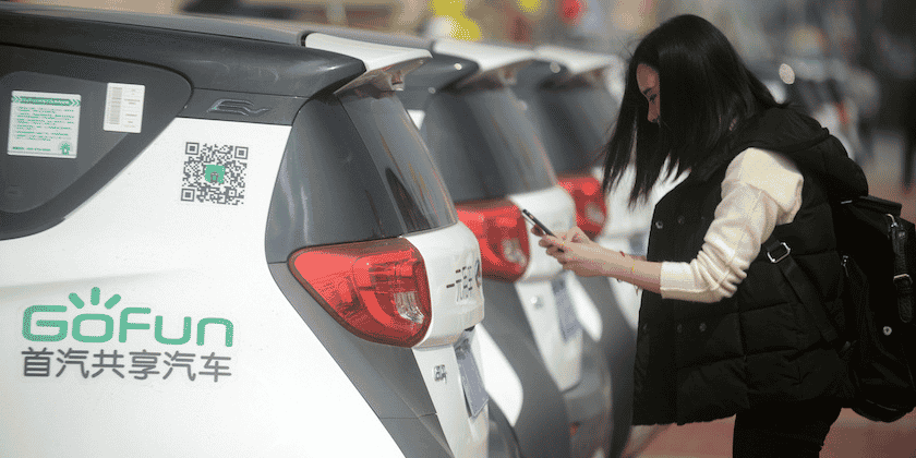 Chine voiture électrique