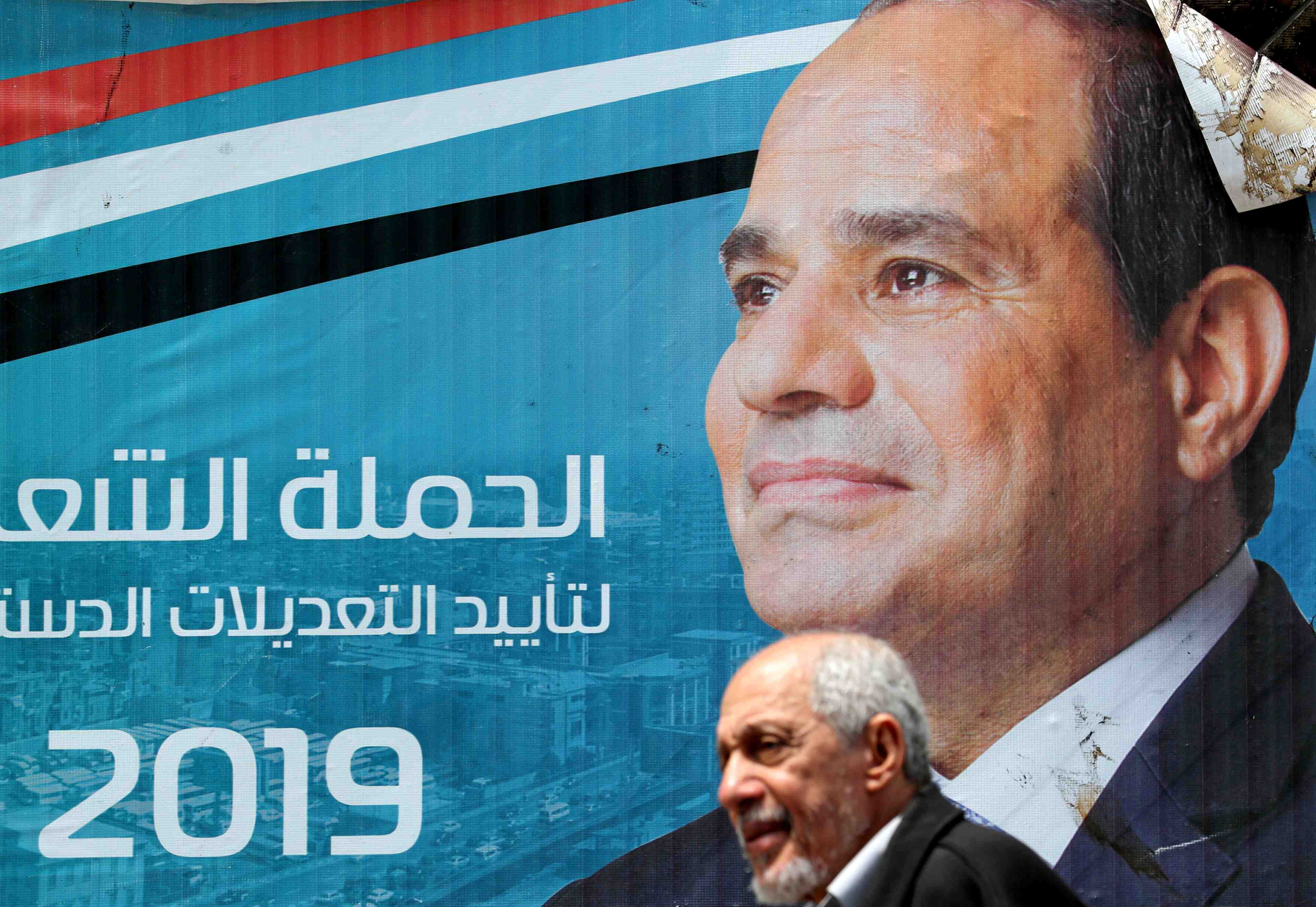 Egypte: la reforme constitutionnelle sonne le glas de la revolution, selon des ong