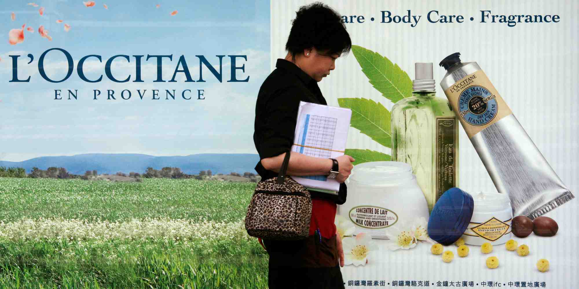 L'Occitane avait levé plus de 700 millions de dollars (648 millions d'euros) lors de son introduction en Bourse à Hong Kong en 2010.