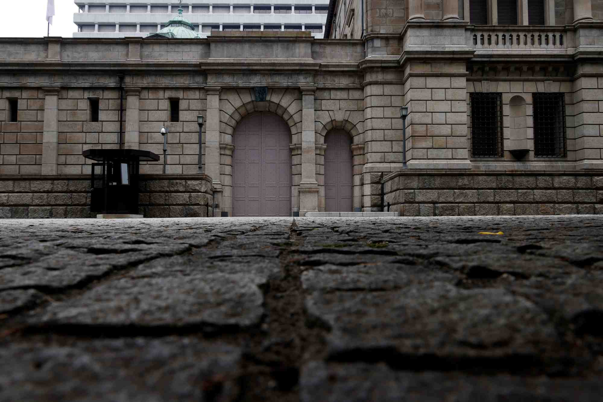 Photo d'archives: exterieur du siege social de la banque du japon