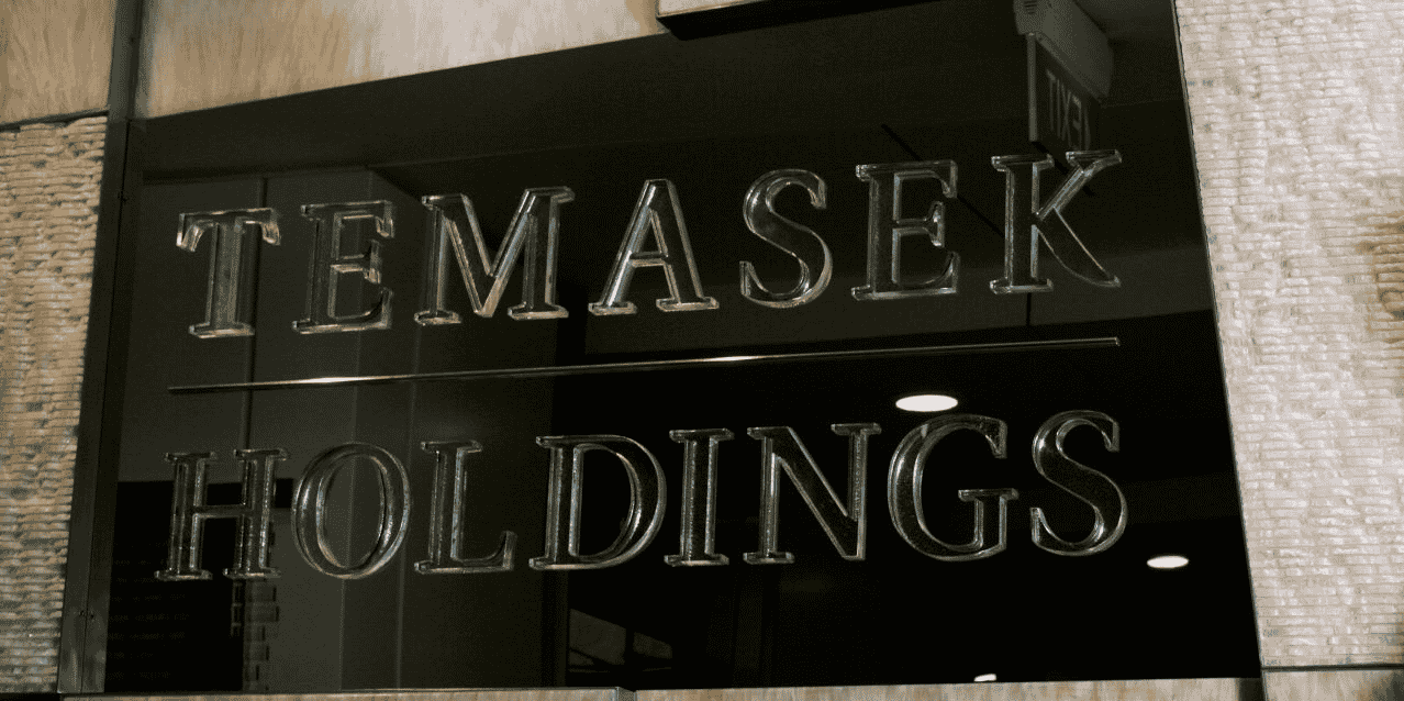 Temasek