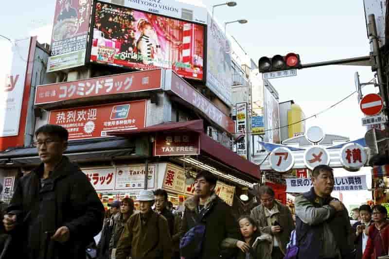 Au japon, leger ralentissement de la croissance des services