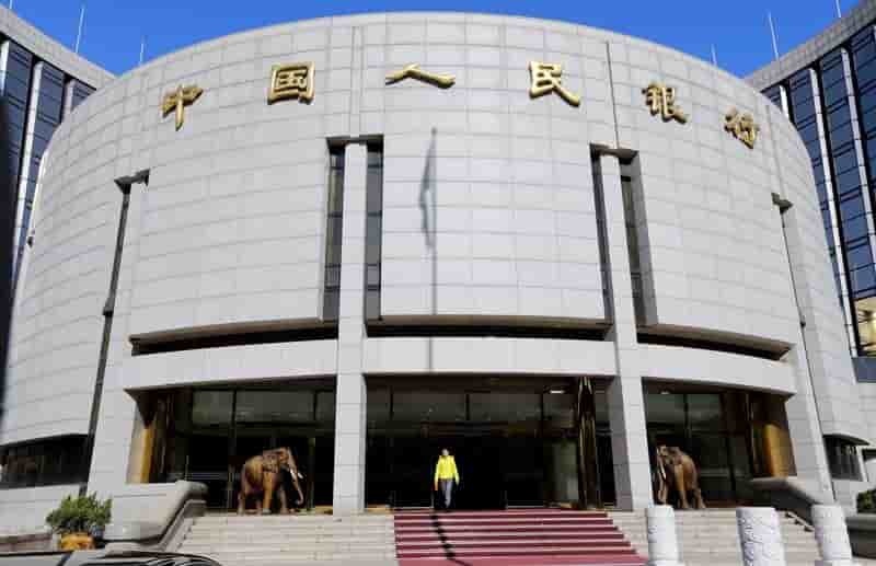 La bpc abaisse les reserves obligatoires pour le credit aux pme