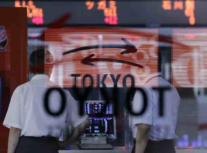Les marches japonais finissent en hausse