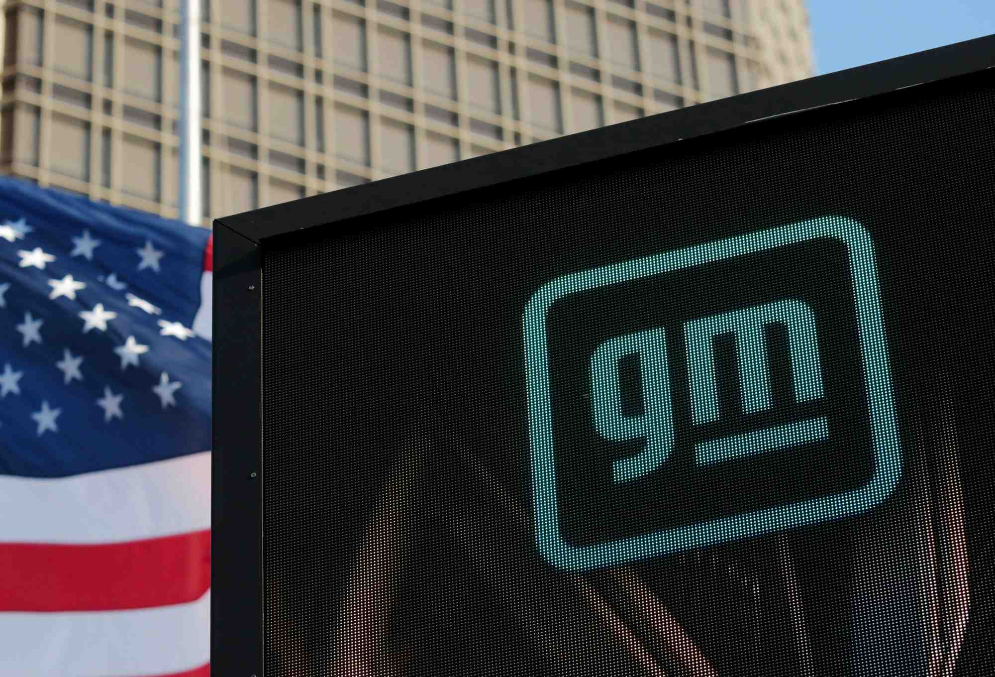 Le siege social de general motors