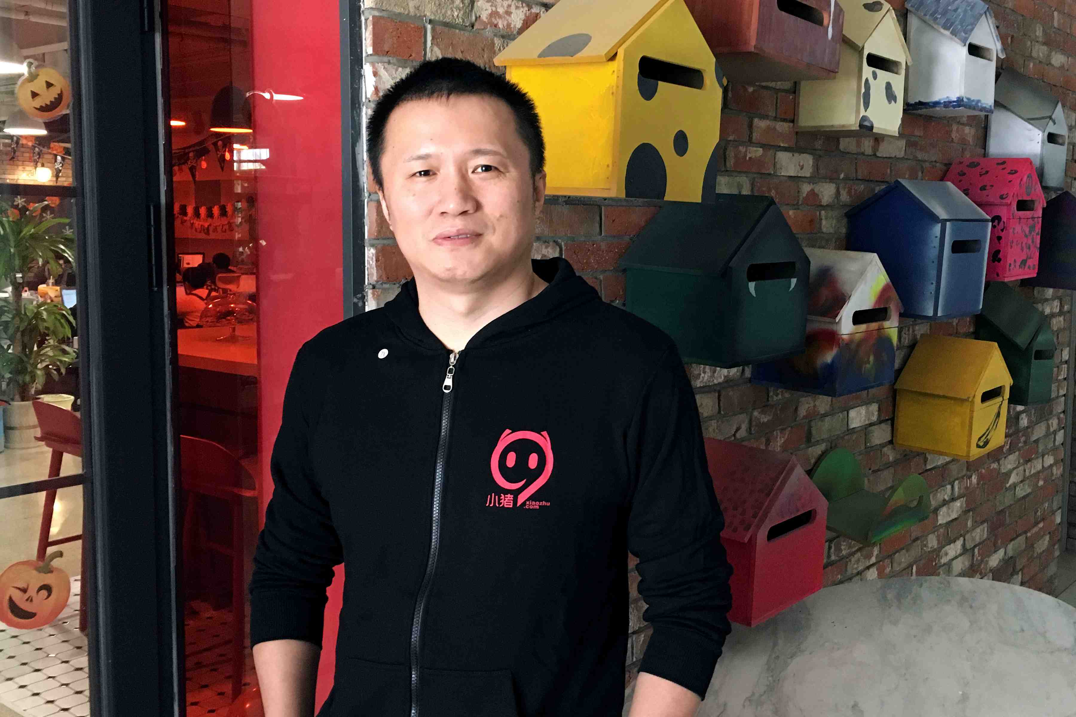 Xiaozhu, rival chinois d'airbnb, leve pres de 300 millions de dollars