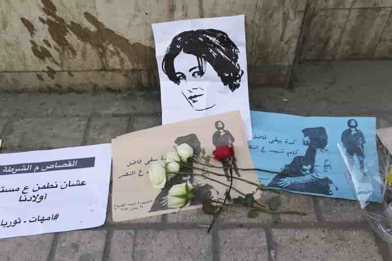Un policier poursuivi pour la mort d'une militante lors d’une manifestation en egypte