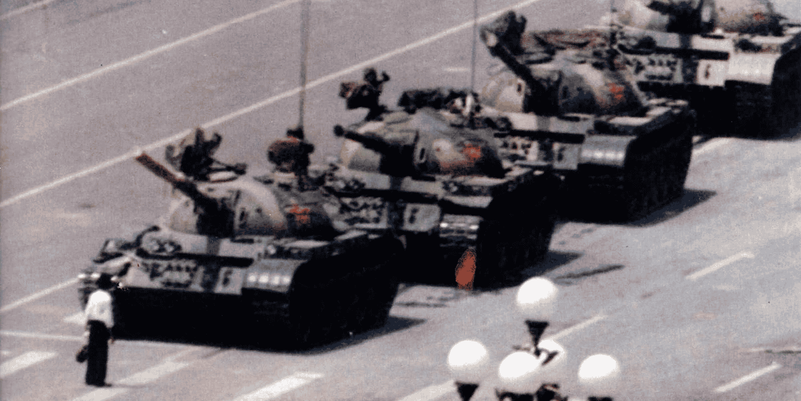 tiananmen