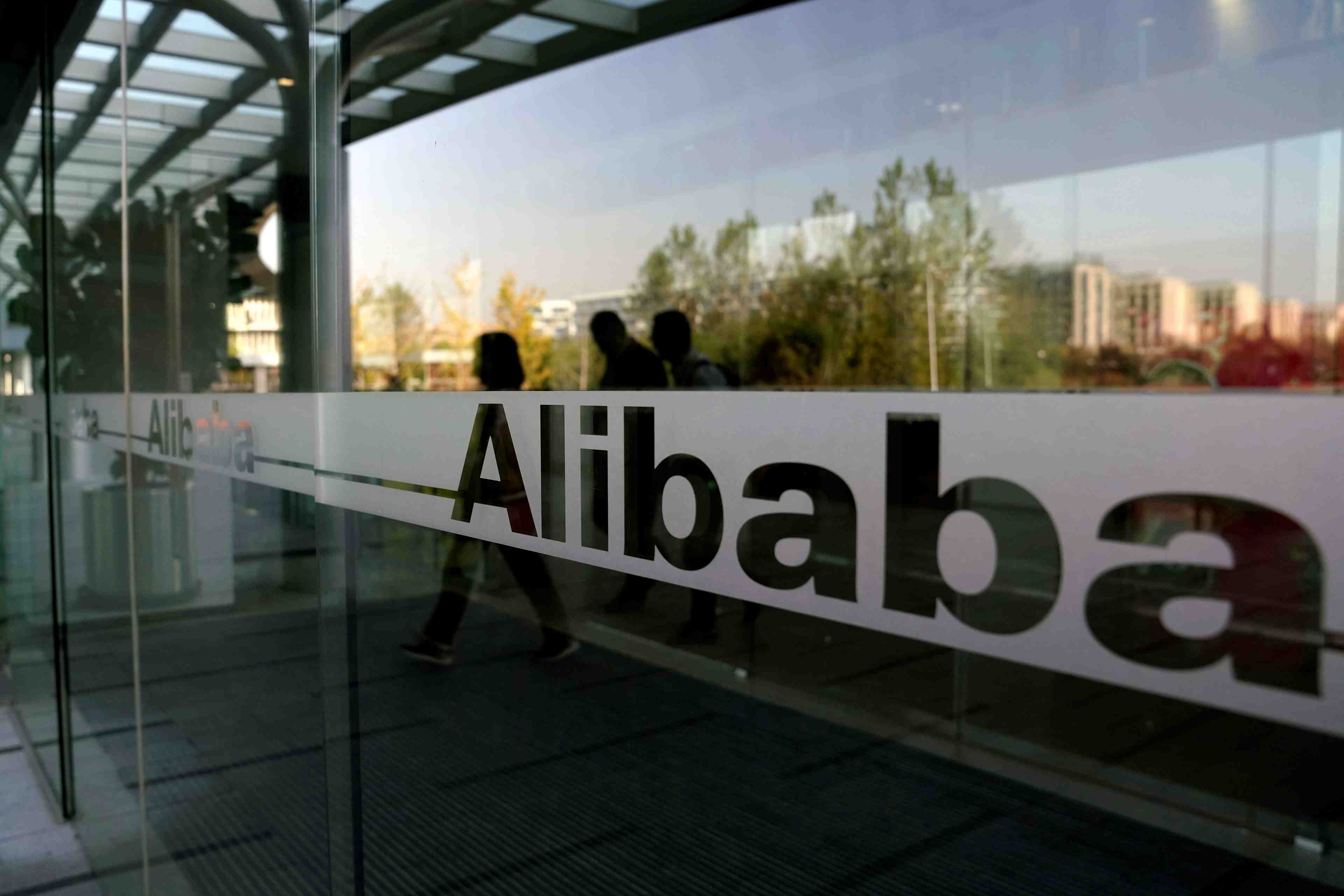 Alibaba devoile une puce destinee a ses serveurs de "cloud"