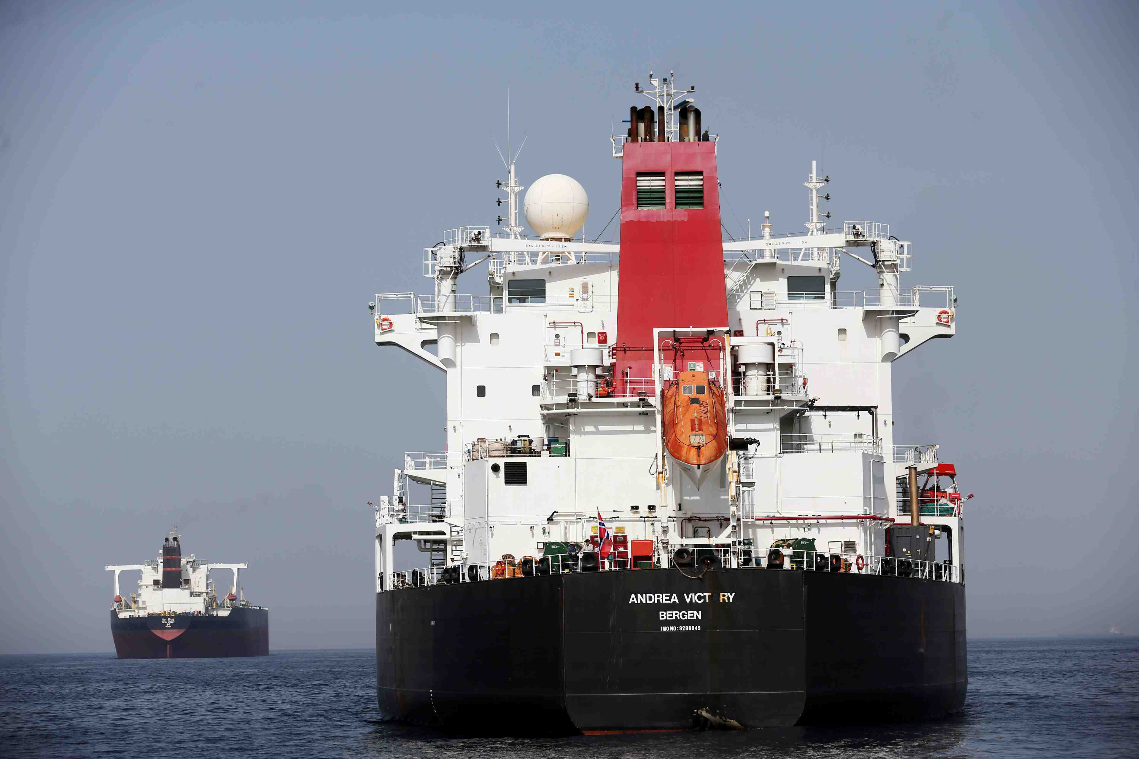 Les sabotages de tankers dans le golfe devant le conseil de securite