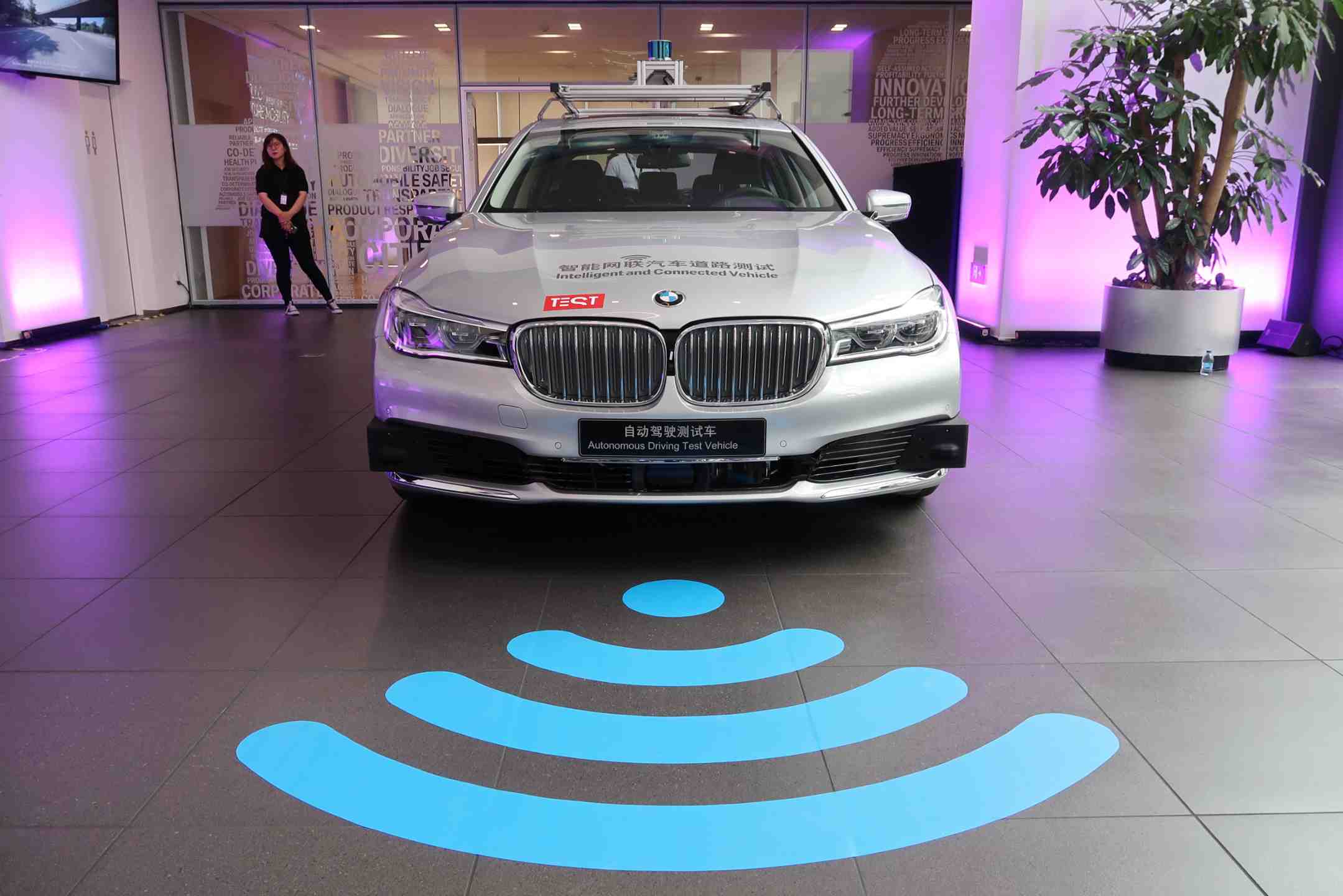 Bmw et tencent s'allient dans la voiture autonome en chine