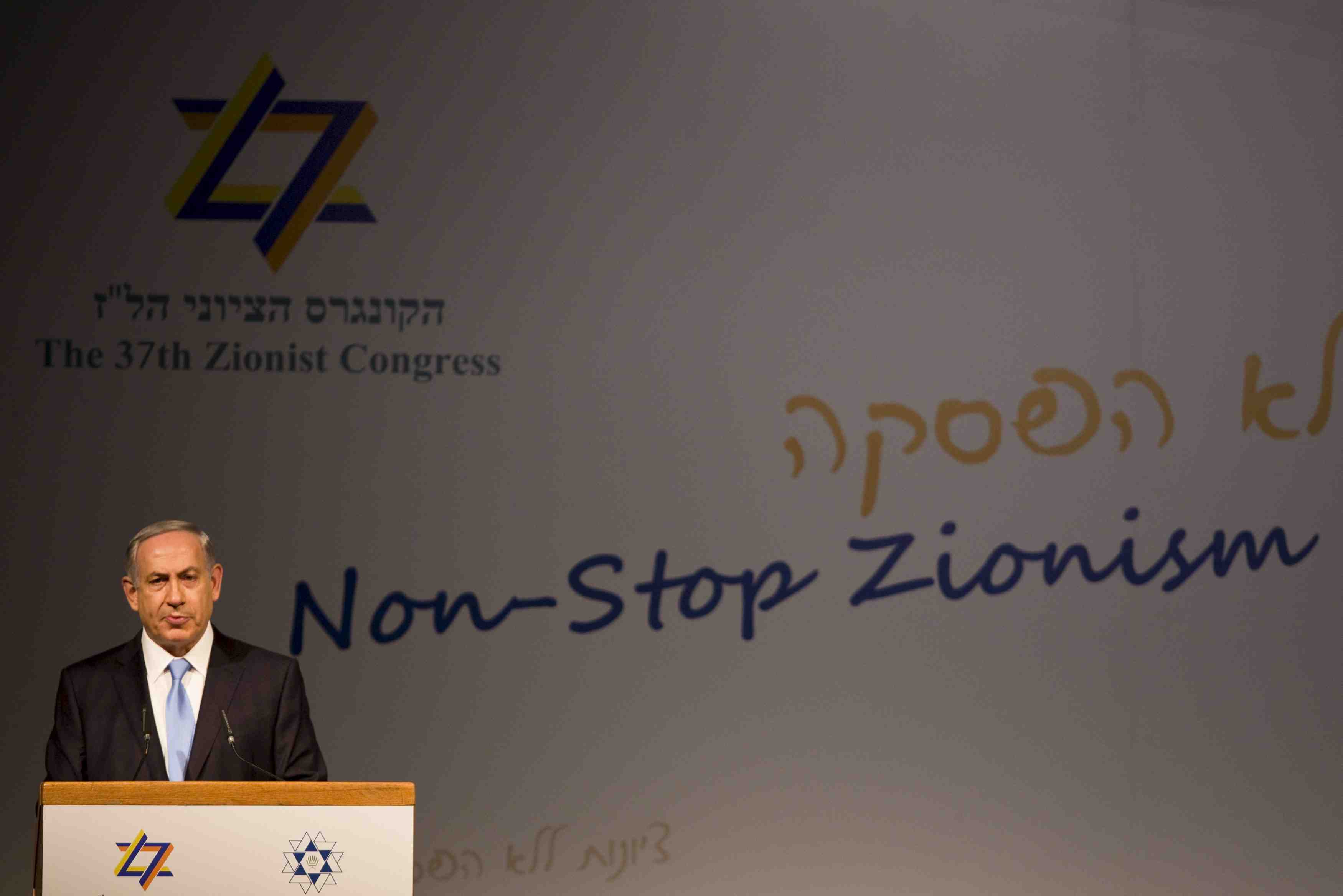 Berlin refute les propos de netanyahu sur la shoah