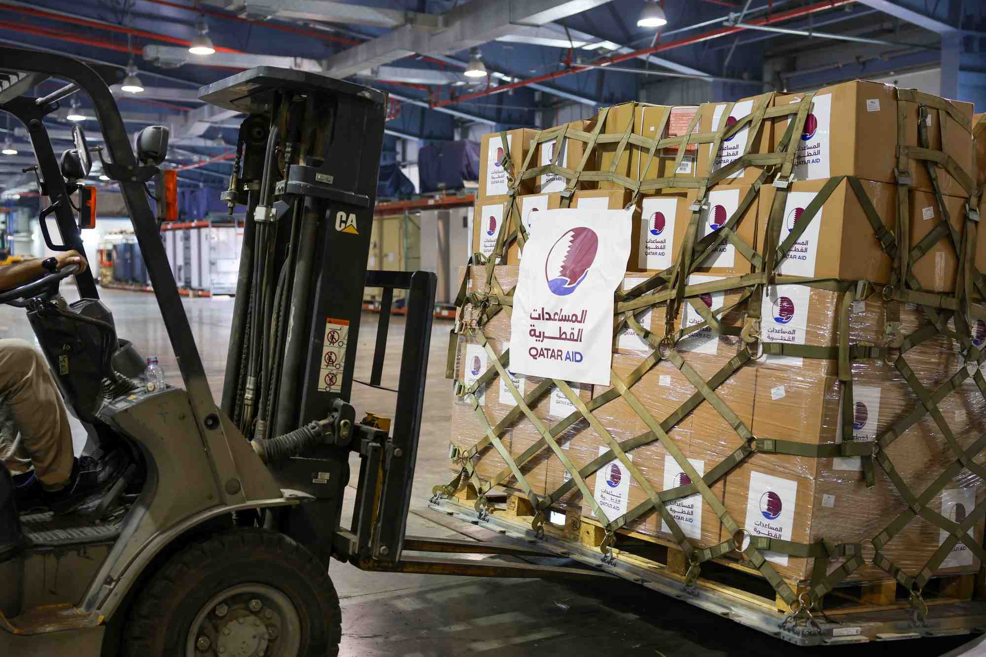 De l'aide qatari envoye en gaza