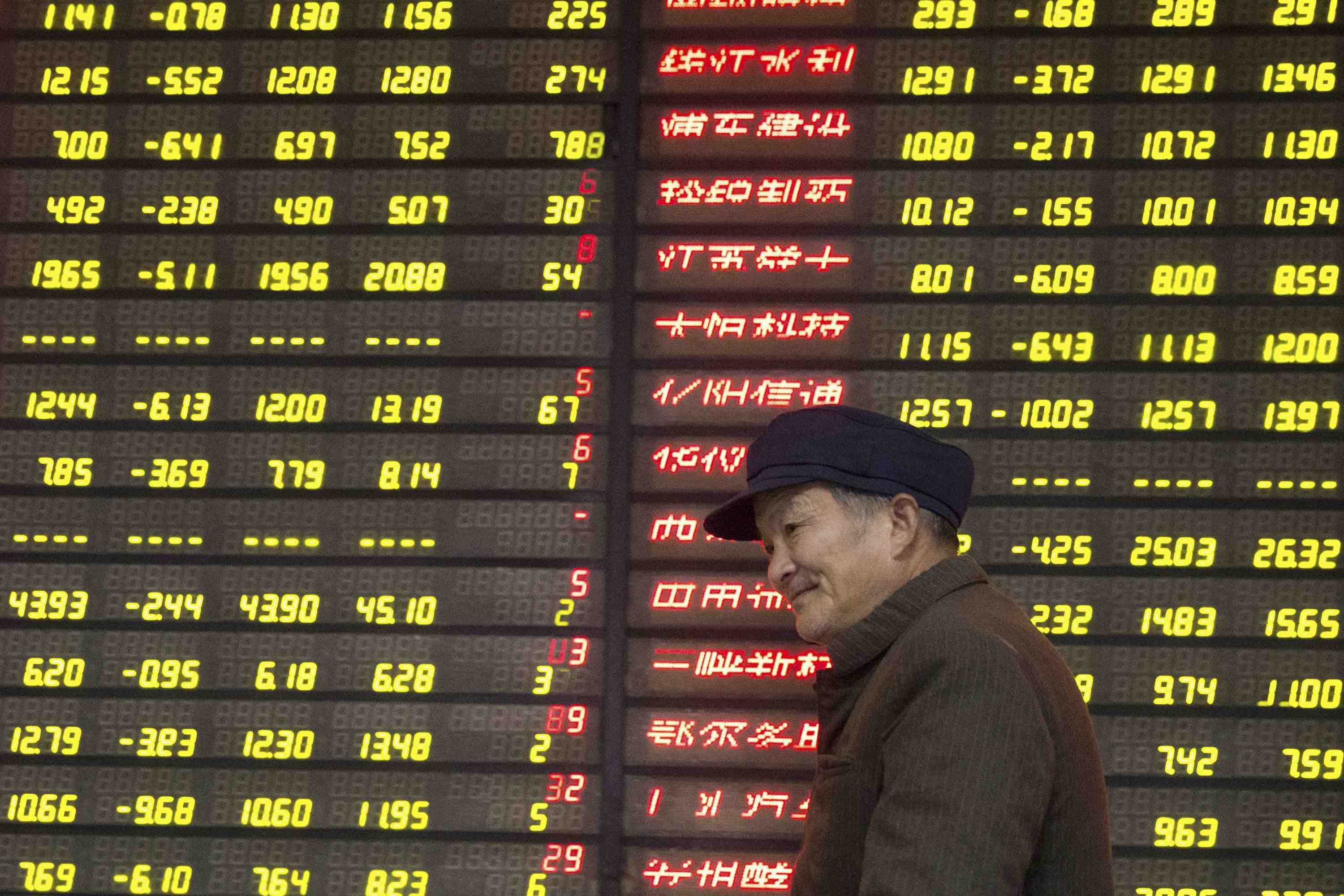 Les bourses chinoises cloturent en hausse