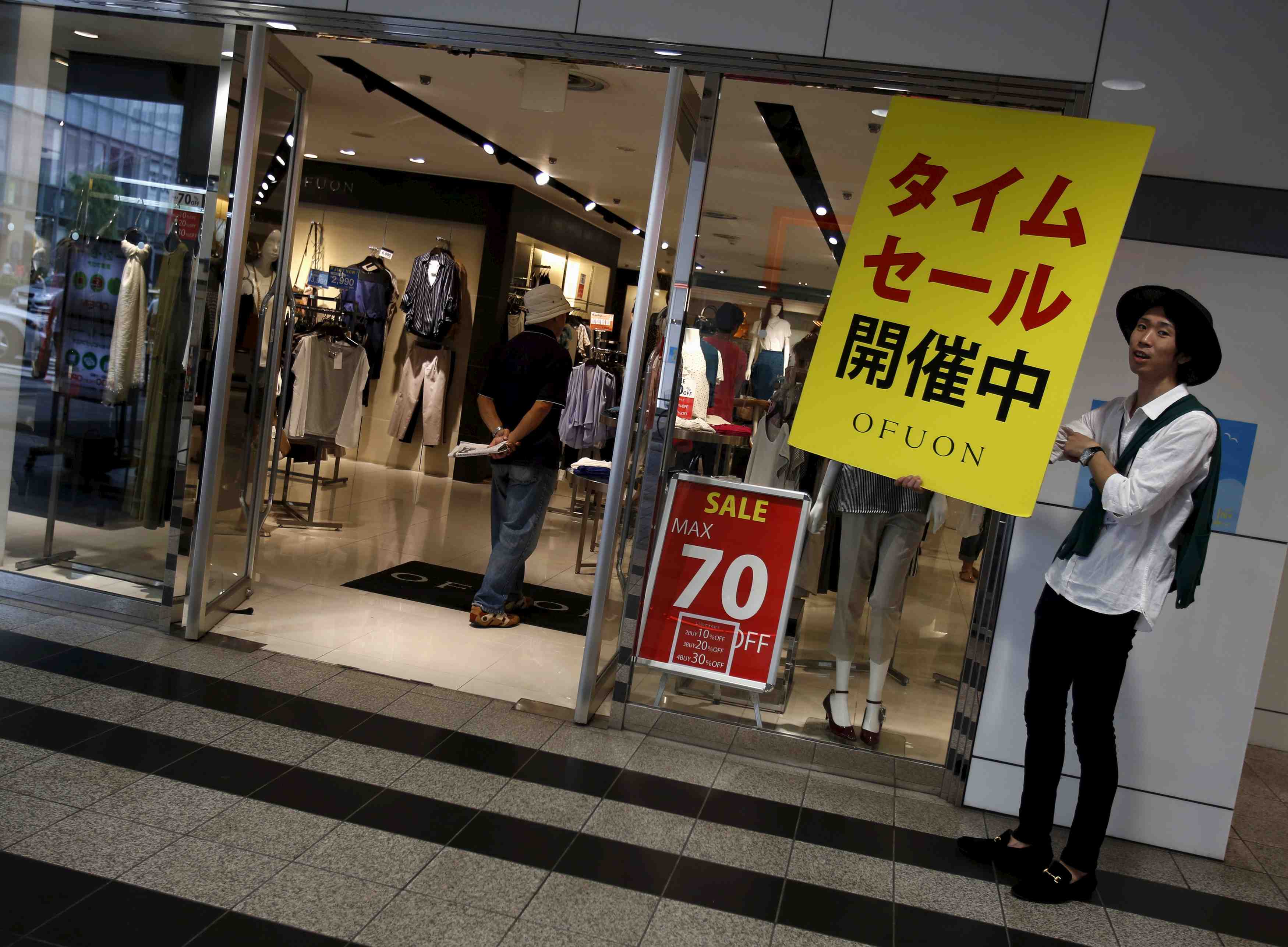 Contraction de l'economie japonaise au 2e trimestre