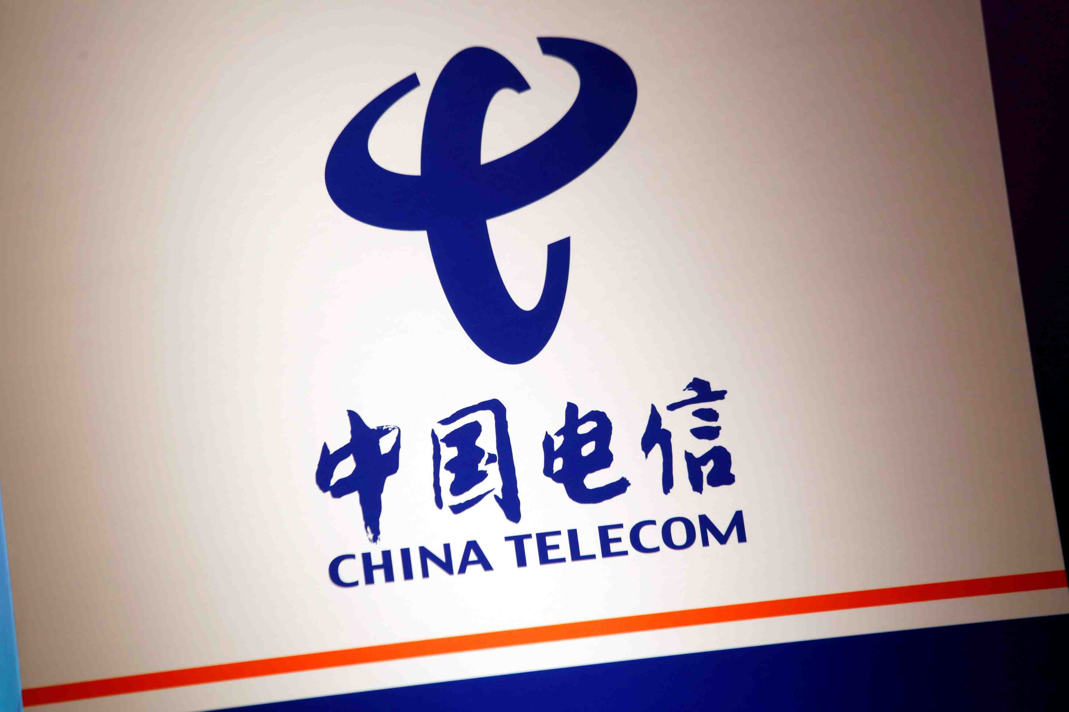 China telecom menacee d'une interdiction d'operer aux usa