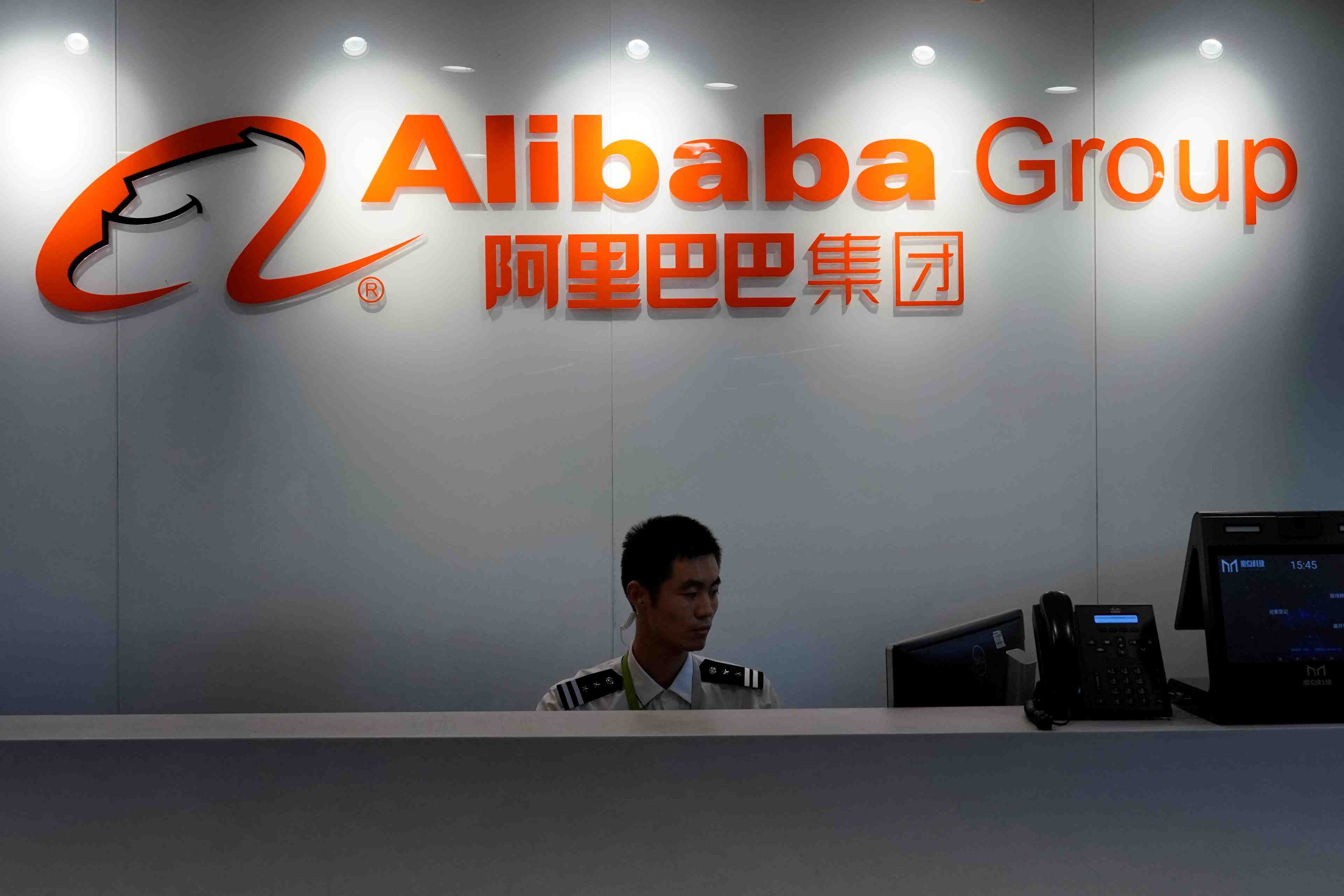 Alibaba prend le controle total d'une start-up berlinoise