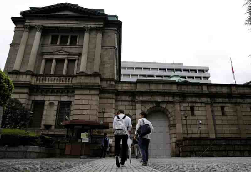 La banque du japon pourrait assouplir encore sa politique