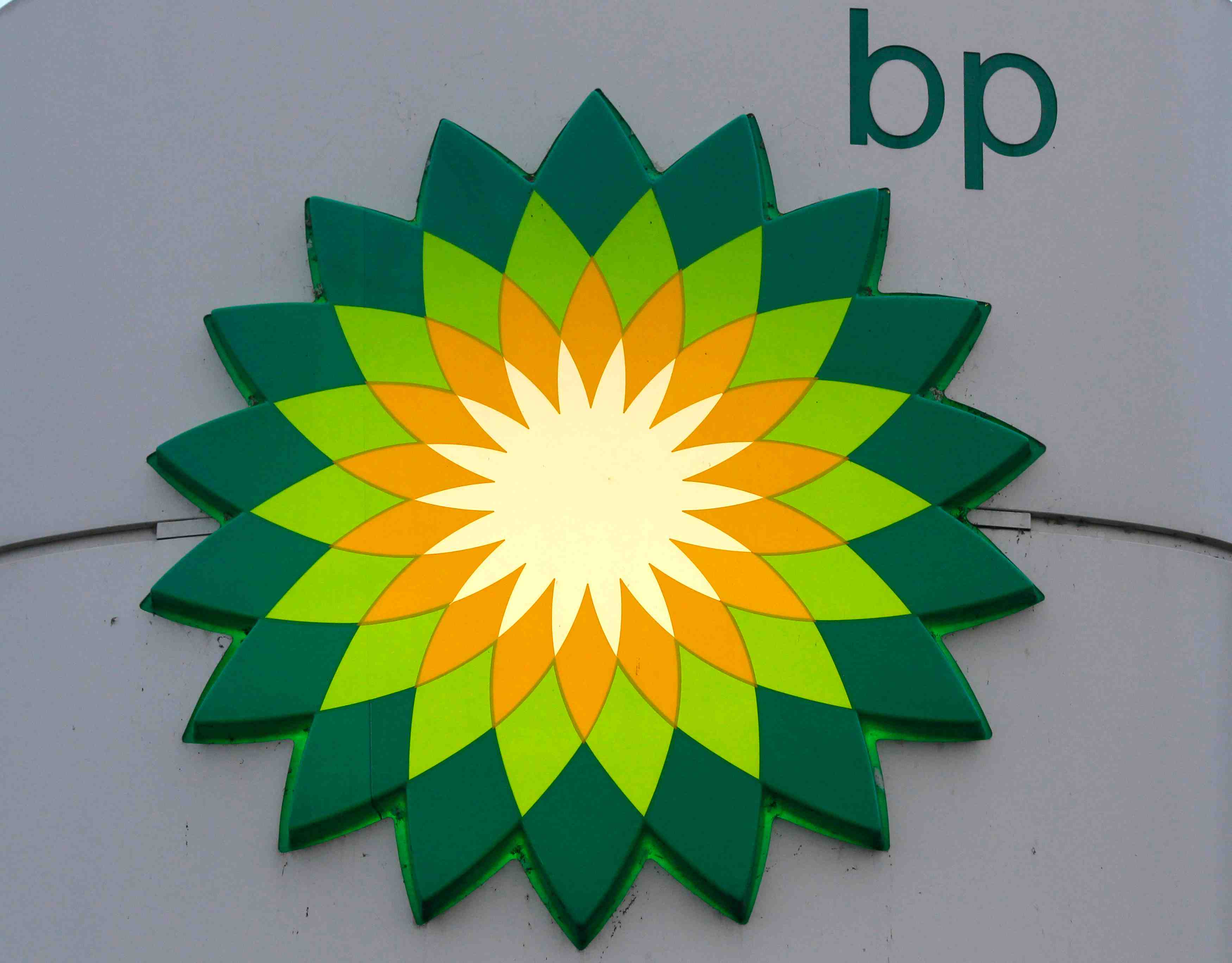 Bp veut ceder sa part dans un site gazier algerien