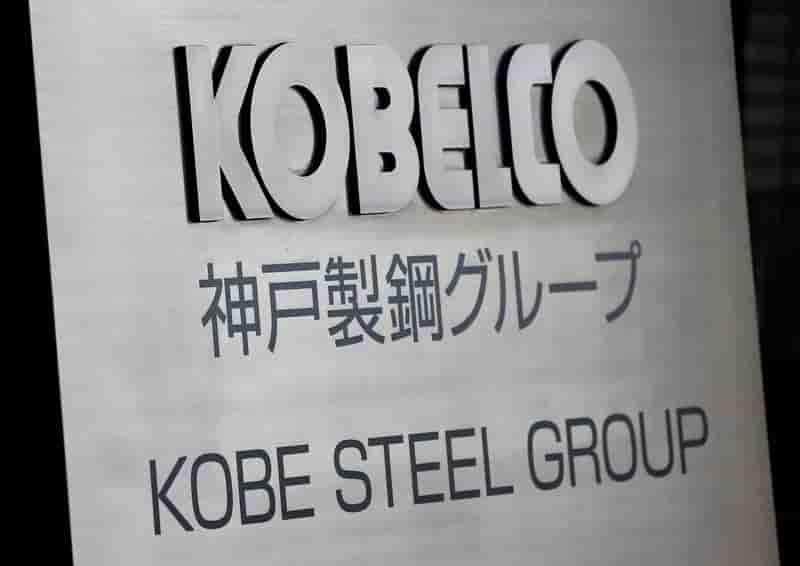 Kobe steel lance la vente de l'immobilier vendredi, selon bloomberg